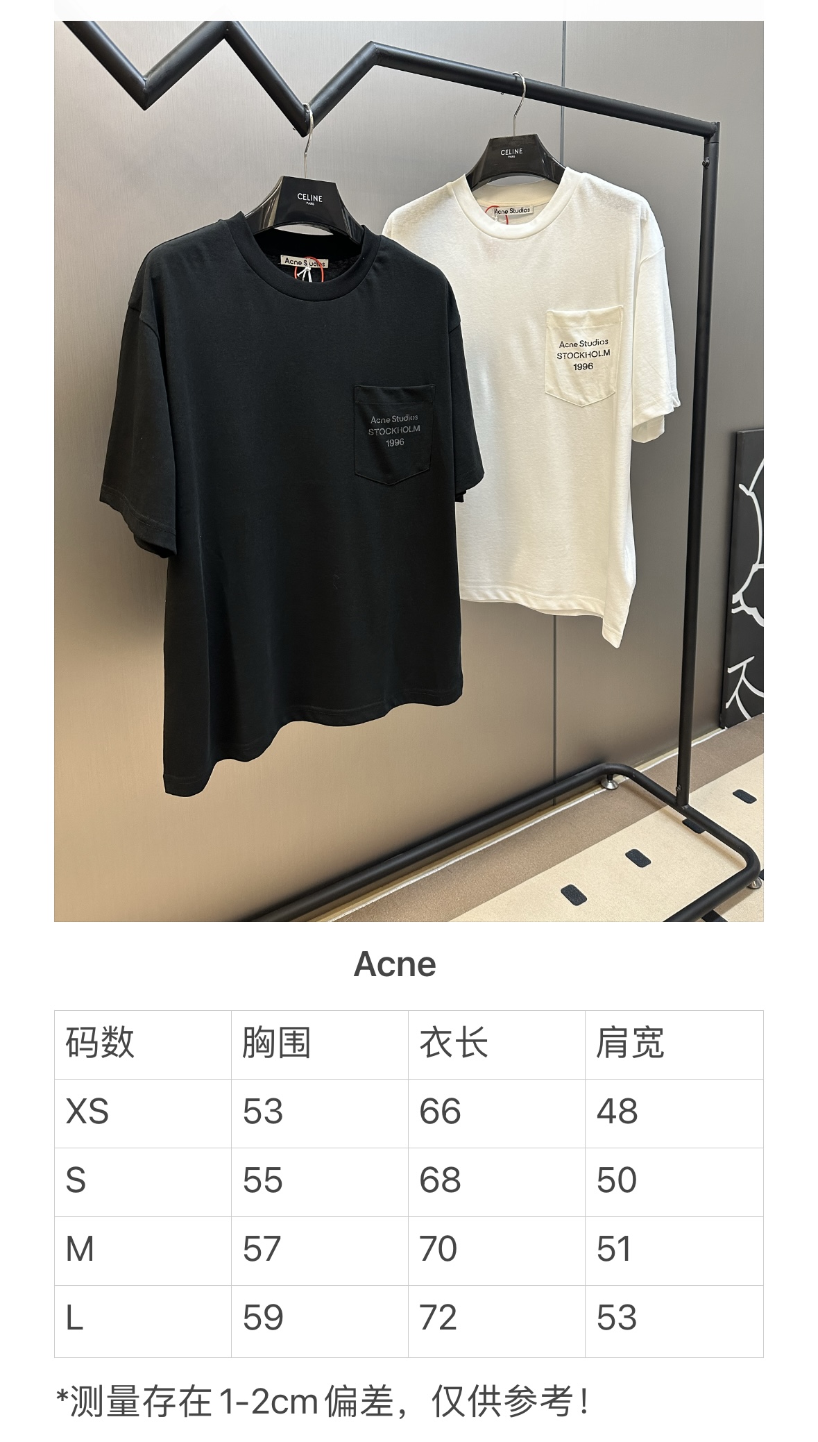 상품 이미지 682