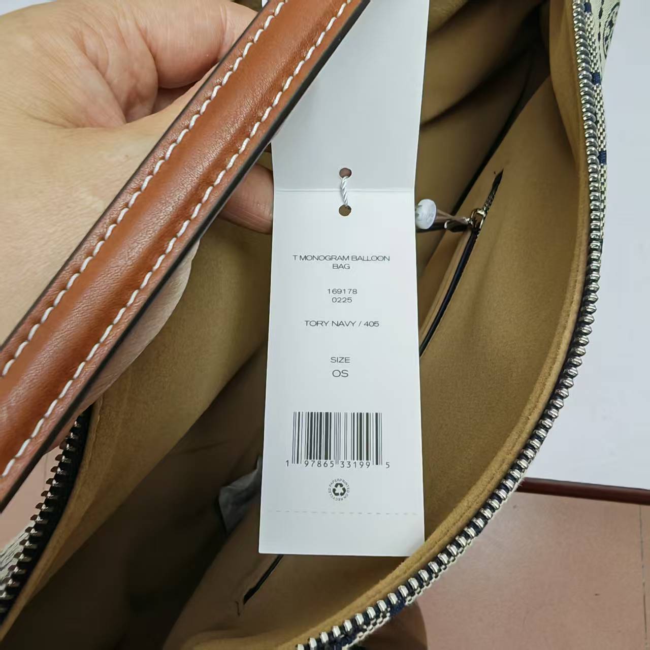 Tory Burch ～ToryBurch新款气球包 老花大号新月包 TMonogram图案 搭配提花织物