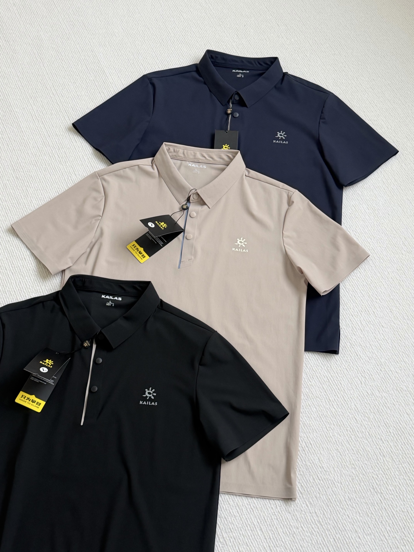 Alternative view of Polo Shirt 06900