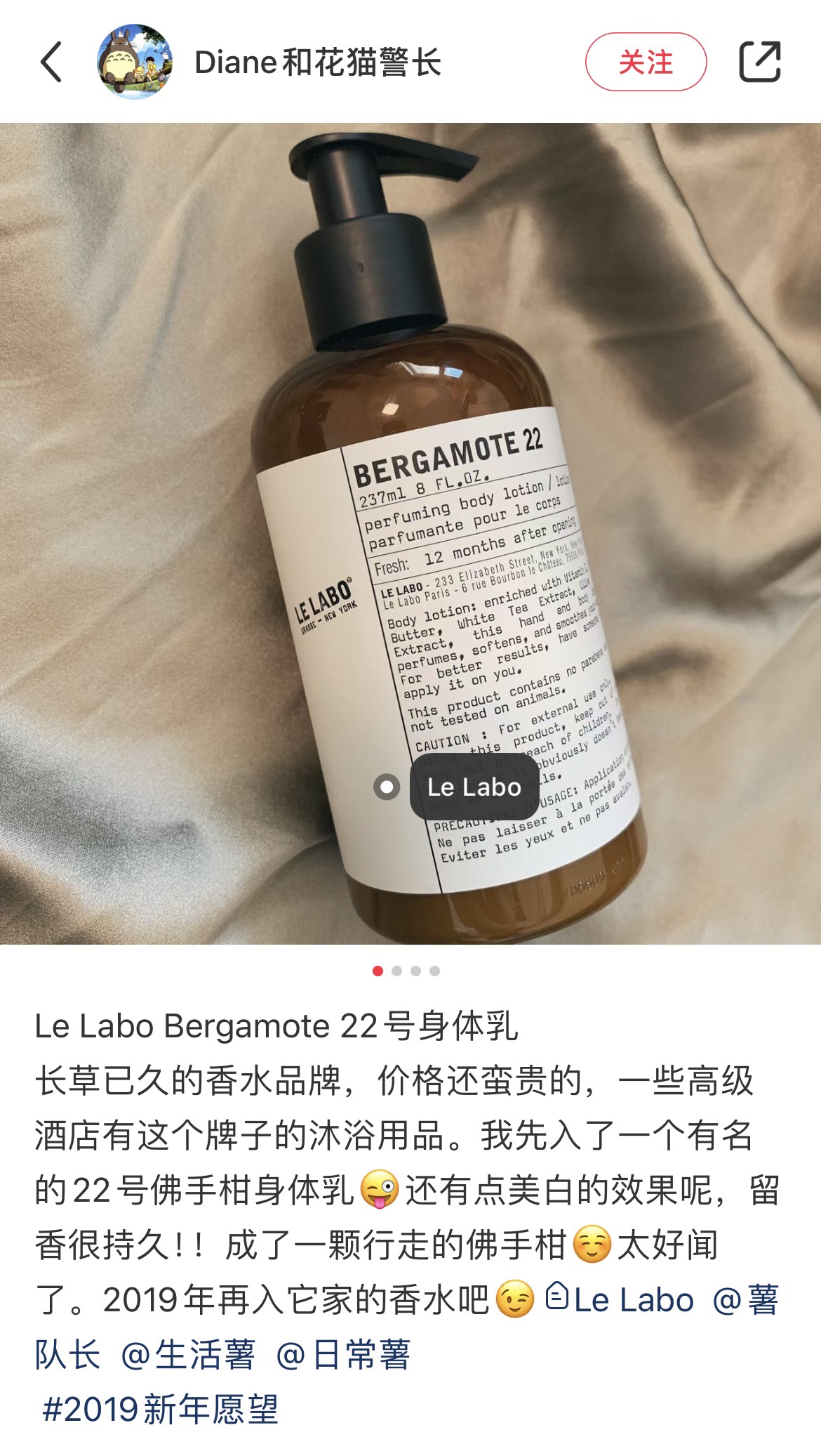 路易威登 Louis Vuitton 高定典藏名品高定成衣时装外套连衣裙衬衫T恤 #022D2E79 4