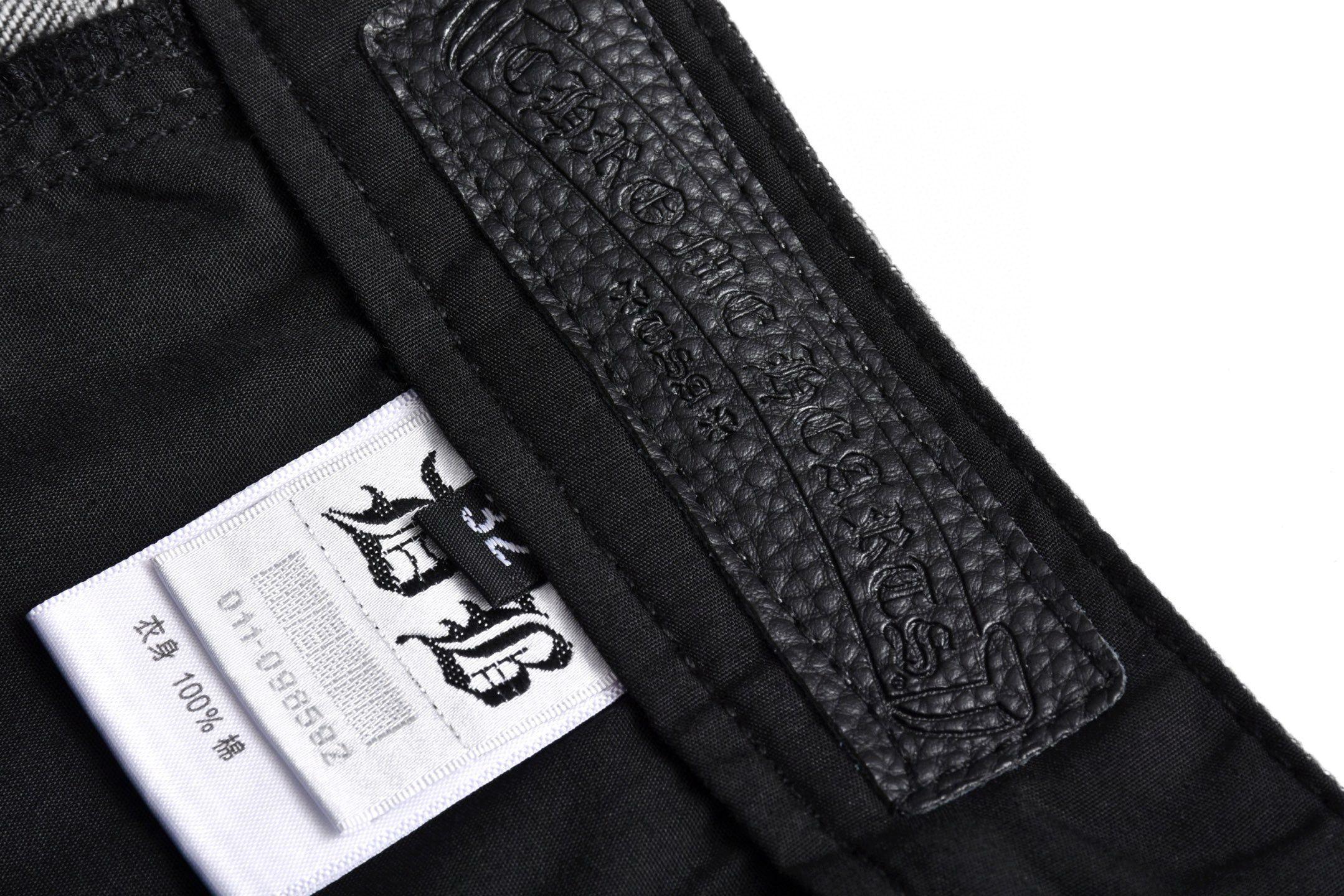 Chrome Hearts CH 克罗心限定火焰贴皮牛仔裤