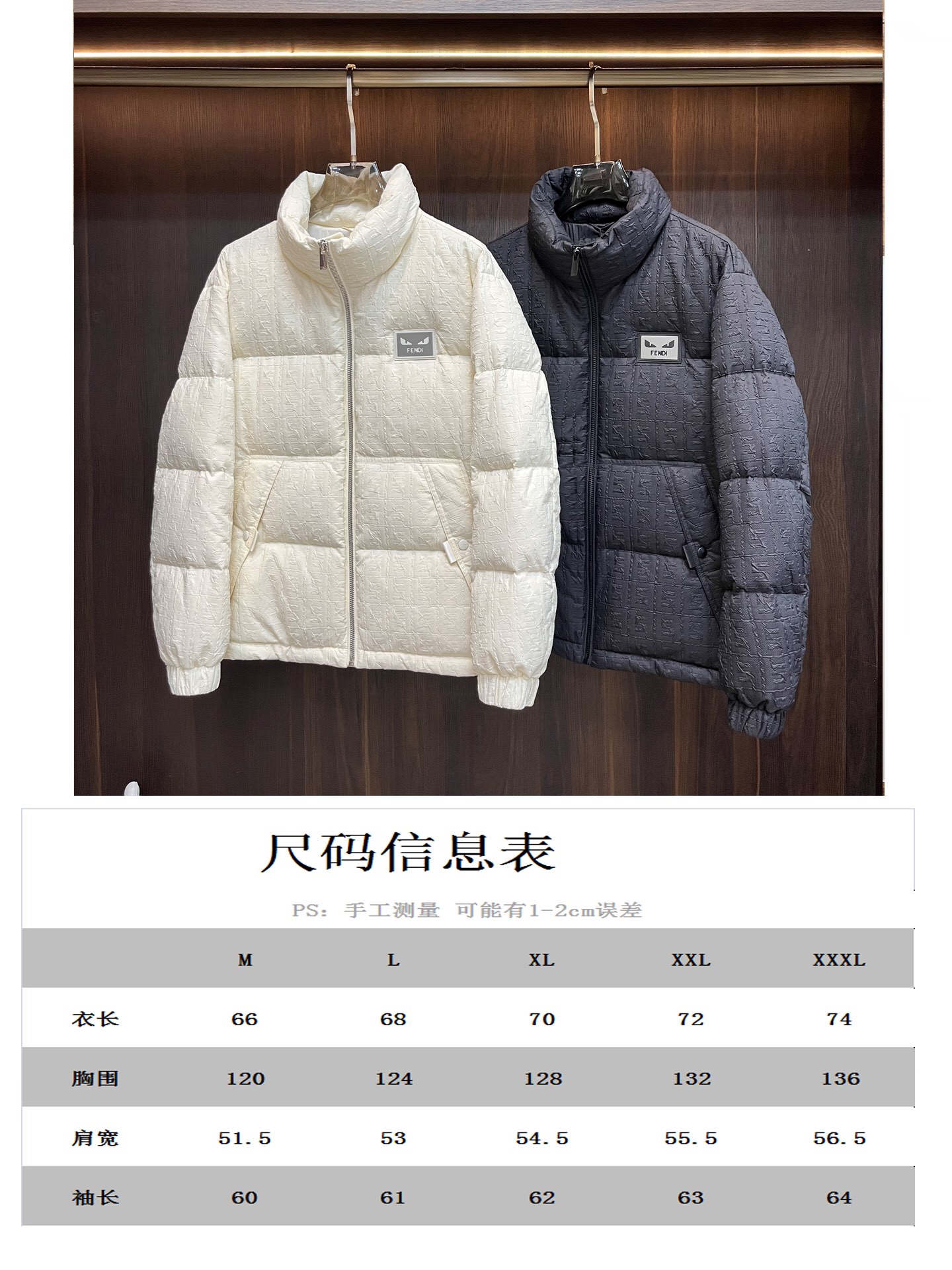 主推Fendi2024秋冬新款️芬迪新款立领可羽绒服外套选用亮泽尼龙面料打造经典三角标logo充盈填充舒