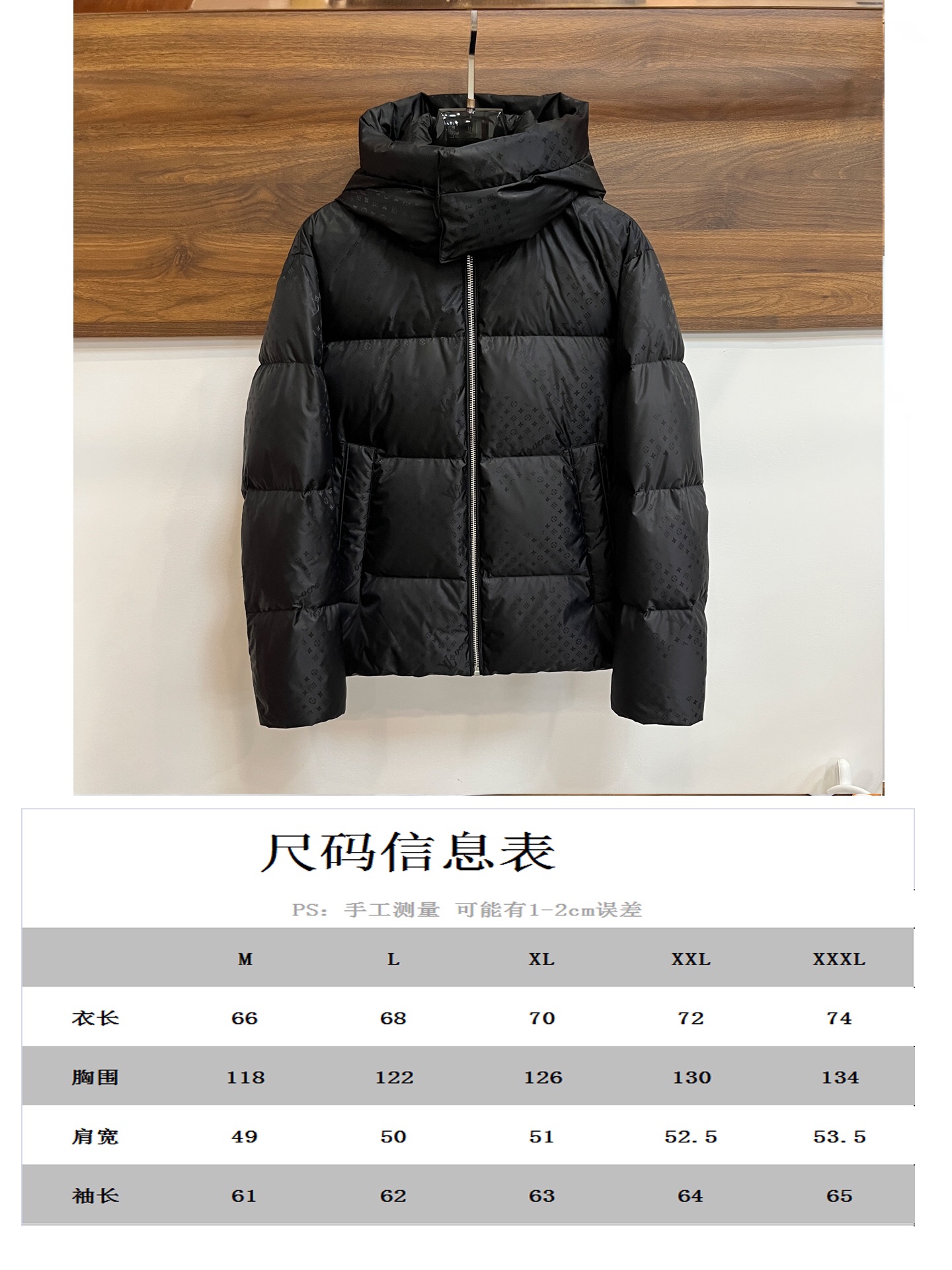 主推LV2024秋冬新款️驴牌新款连帽设计羽绒服外套选用亮泽尼龙面料打造胸前麂皮拉链装饰经典刺绣设计lo