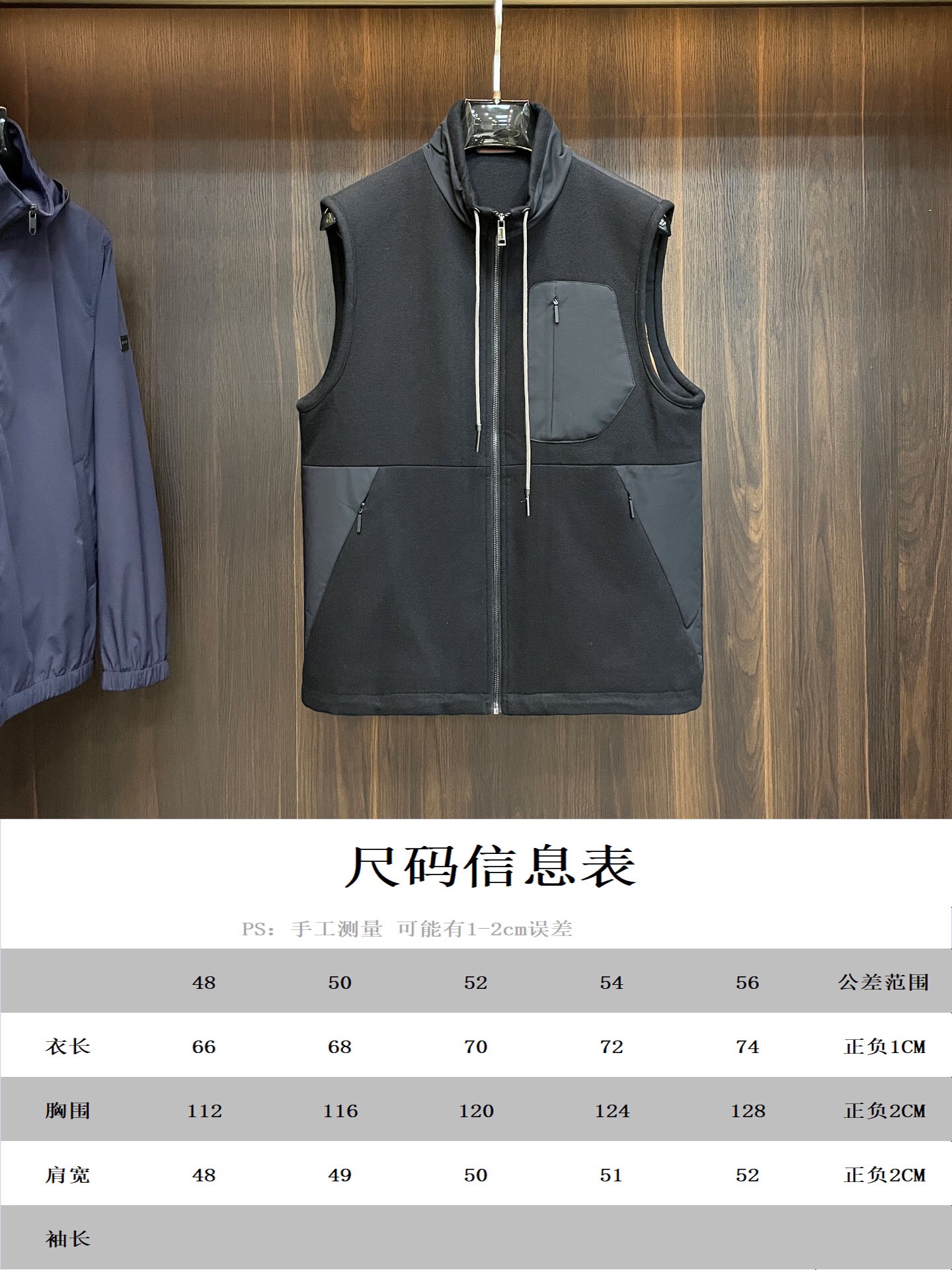 主推zegna2024秋冬新款发布️杰尼亚羊毛马甲外套独家客供羊毛面料新款专柜同款马甲夹克透气舒适休闲！