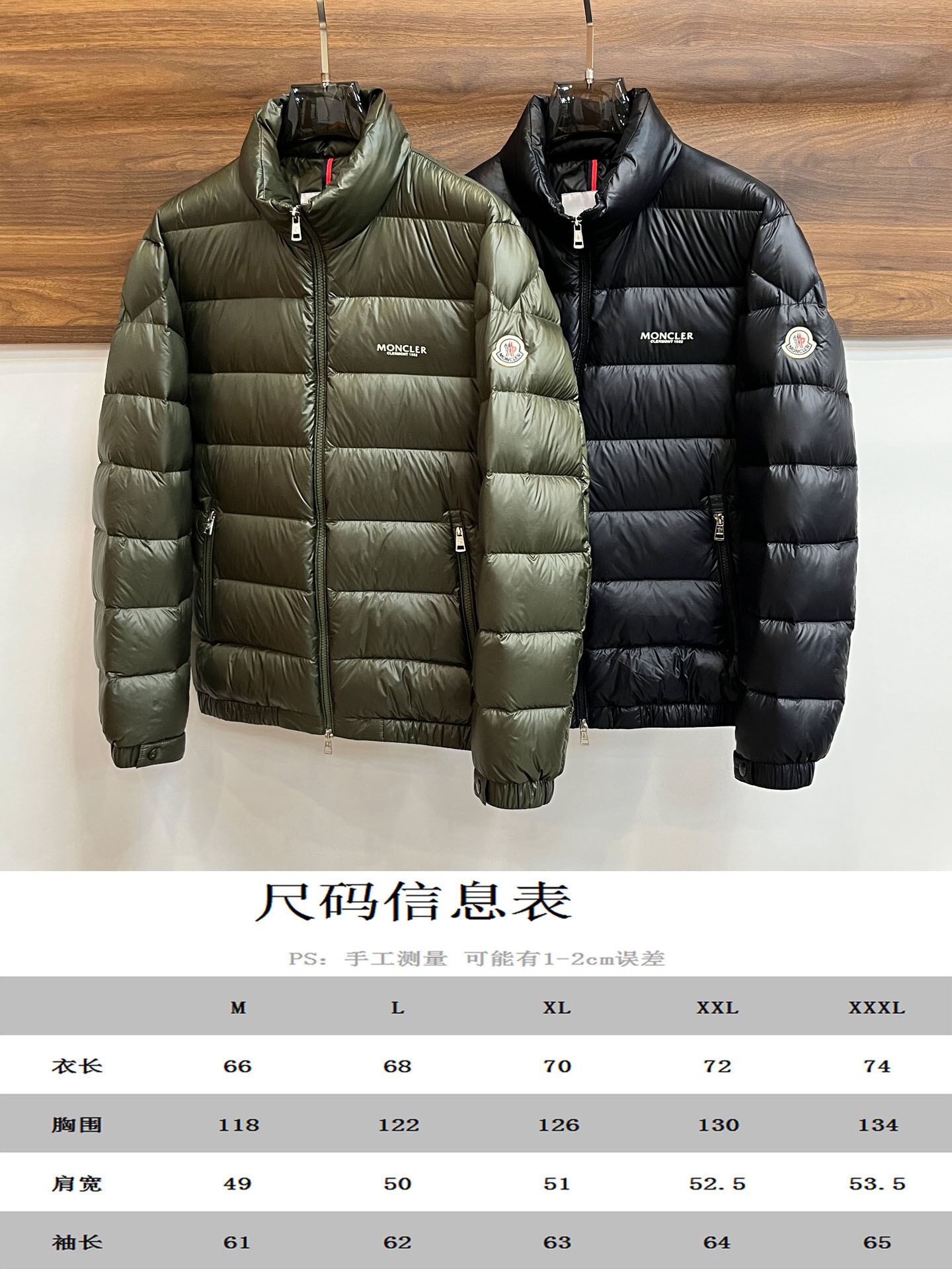 主推Moncler2024秋冬新款羽绒蒙口新款立领设计羽绒服外套选用亮泽尼龙面料打造胸前经典印花设计lo