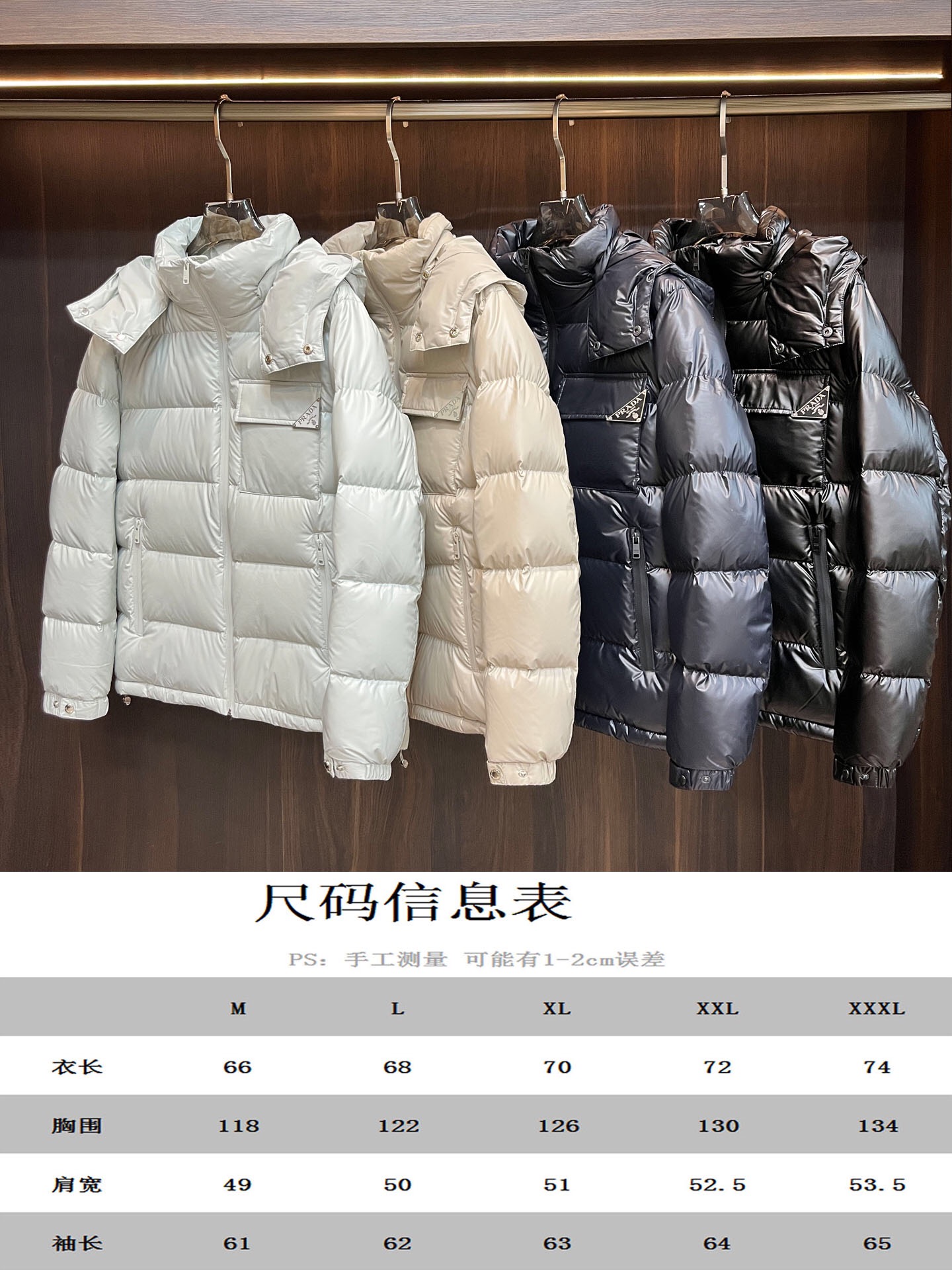 主推Prada2024秋冬新款羽绒️普拉达新款连帽设计羽绒服外套选用亮泽尼龙面料打造胸前经典印花设计lo