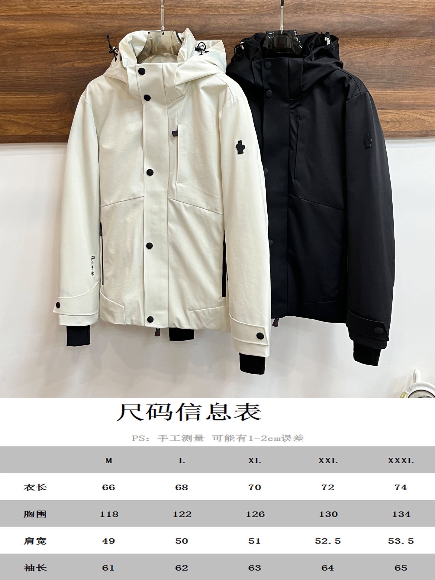 主推Moncler2024秋冬新款羽绒蒙口新款连帽设计羽绒服外套选用亮泽尼龙面料打造胸前经典印花设计lo