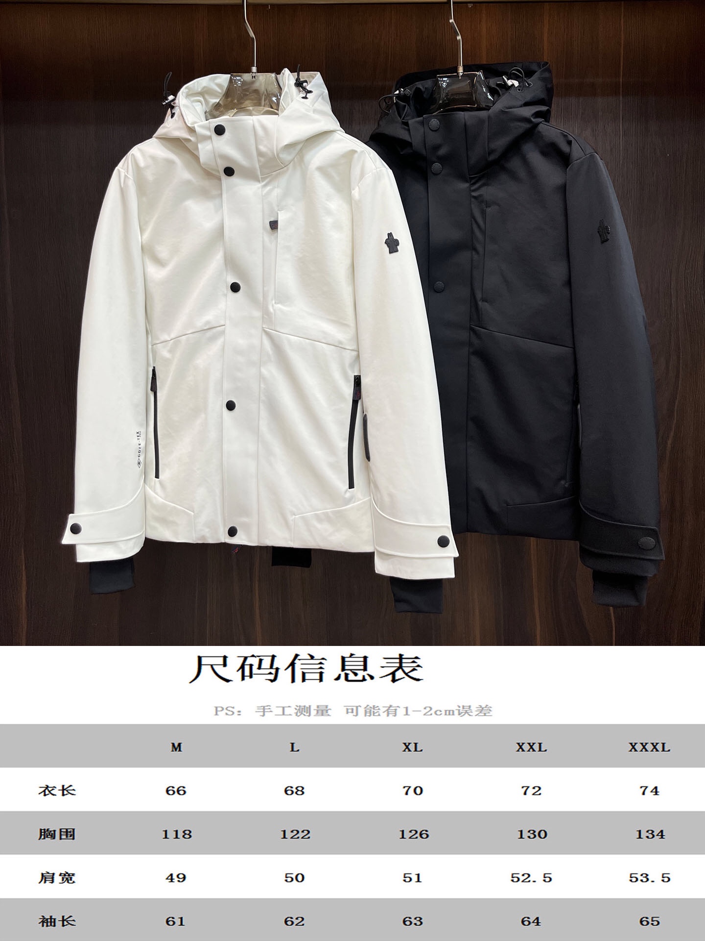 主推Moncler2024秋冬新款羽绒蒙口新款连帽设计羽绒服外套选用亮泽尼龙面料打造胸前经典印花设计lo