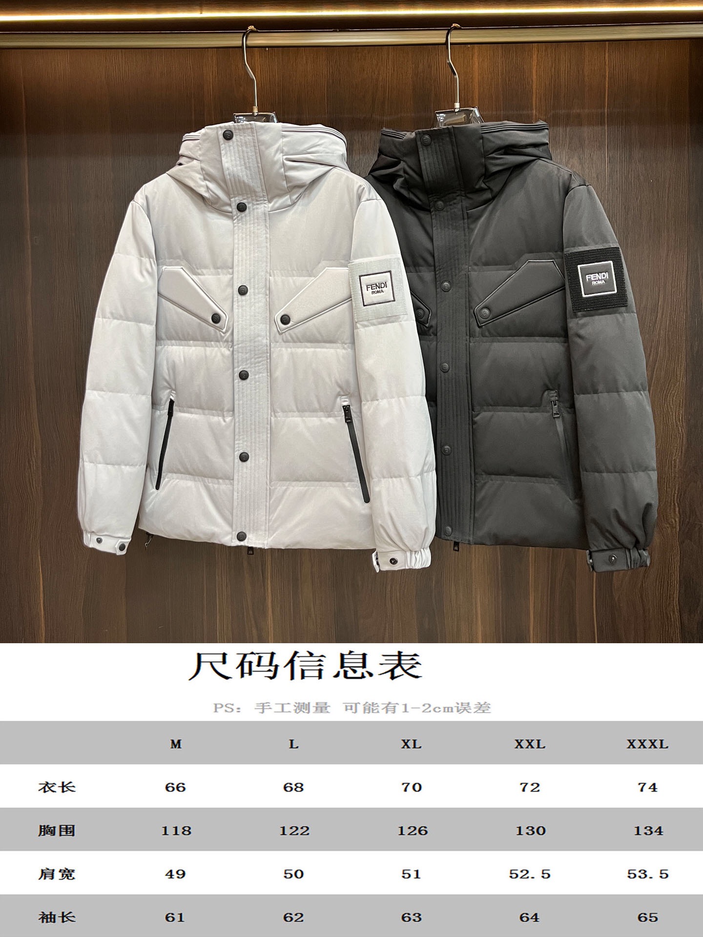 主推Fendi2024秋冬新款羽绒芬迪新款连帽设计羽绒服外套选用亮泽尼龙面料打造胸前经典印花设计logo