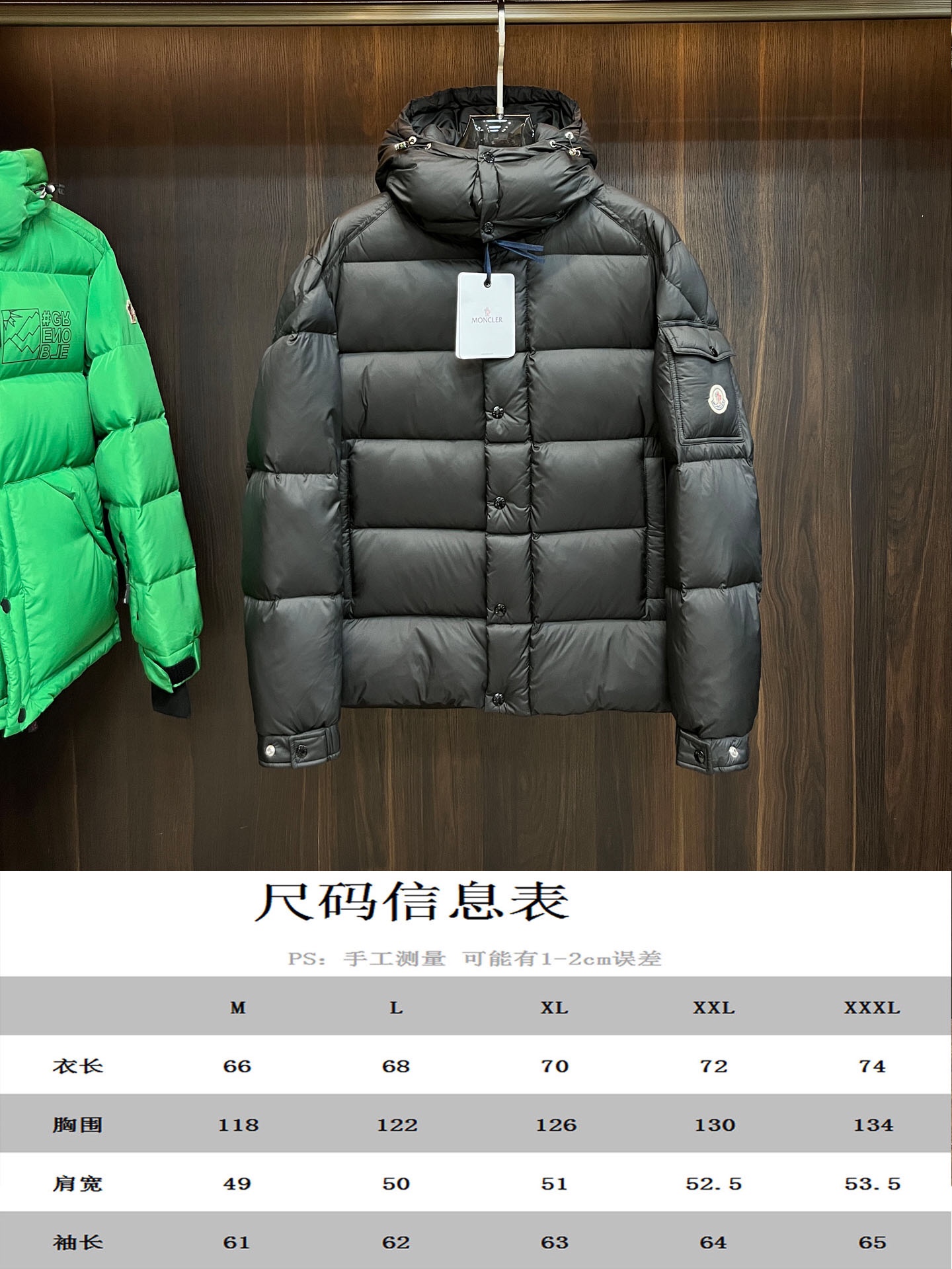 Moncler**2024秋冬新款羽绒蒙口新款连帽设计羽绒服外套选用亮泽尼龙面料打造胸前经典印花设计lo