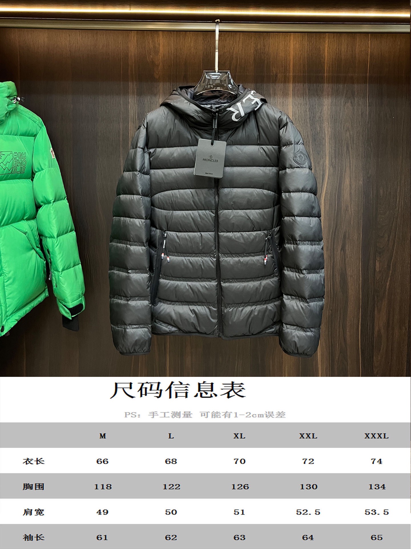 Moncler**2024秋冬新款羽绒蒙口新款连帽设计羽绒服外套选用亮泽尼龙面料打造胸前经典印花设计lo