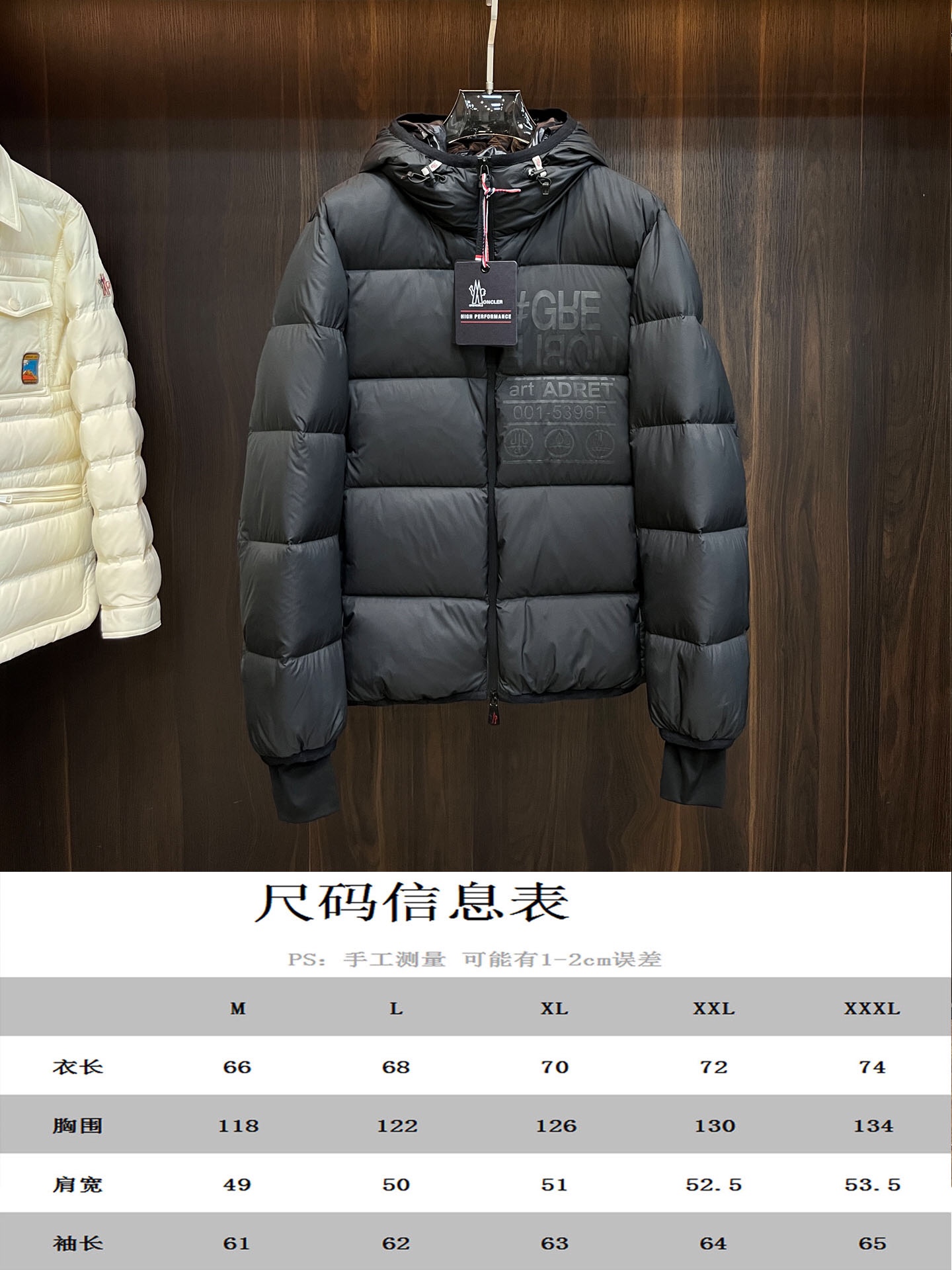 Moncler**2024秋冬新款羽绒蒙口新款连帽设计羽绒服外套选用亮泽尼龙面料打造胸前经典印花设计lo