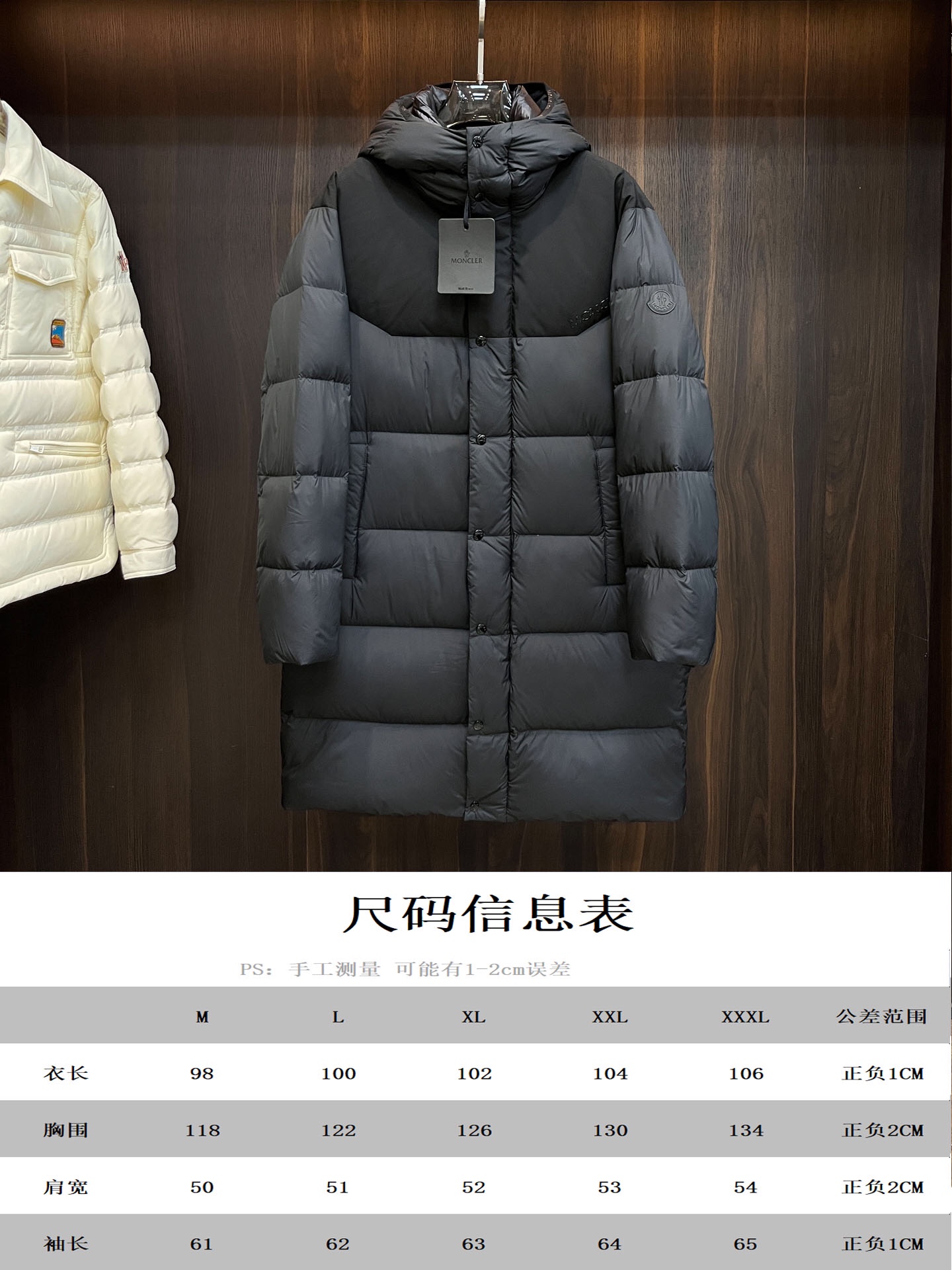 Moncler**2024秋冬新款羽绒蒙口新款连帽设计羽绒服外套长款羽绒服选用亮泽尼龙面料打造胸前经典印