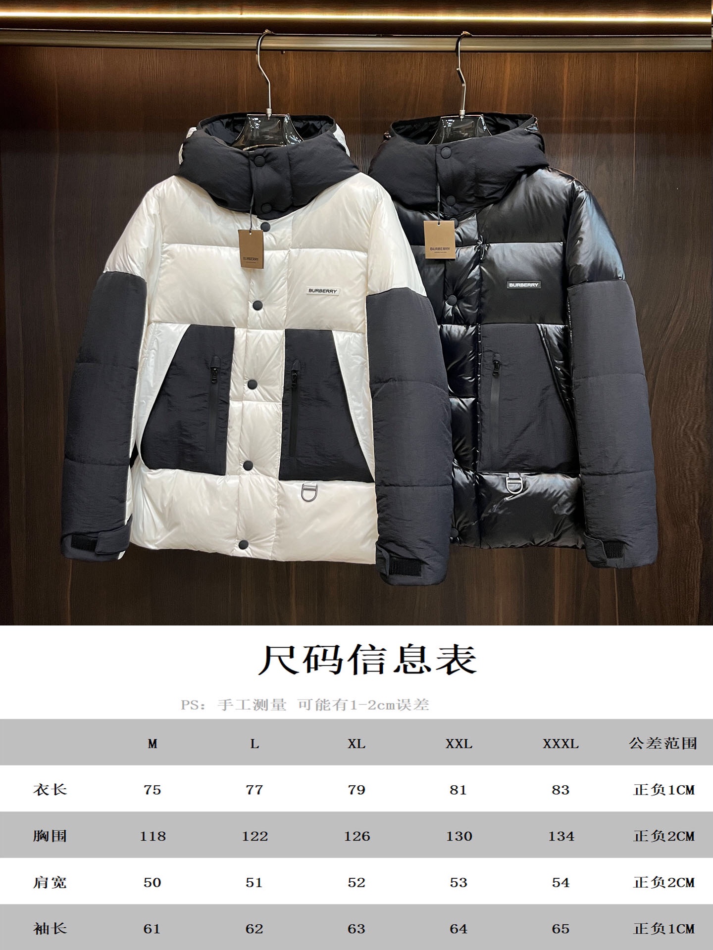 主推Burberry2024秋冬新款羽绒普拉达新款连帽设计羽绒服外套羽绒服选用亮泽尼龙面料打造胸前经典印