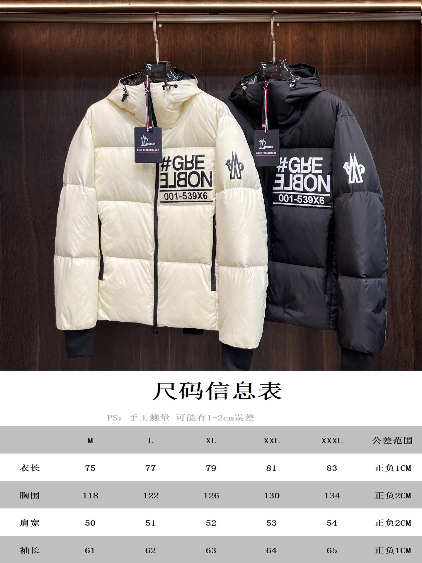 主推Moncler2024秋冬新款羽绒蒙口新款连帽设计羽绒服外套羽绒服选用亮泽尼龙面料打造胸前经典印花设