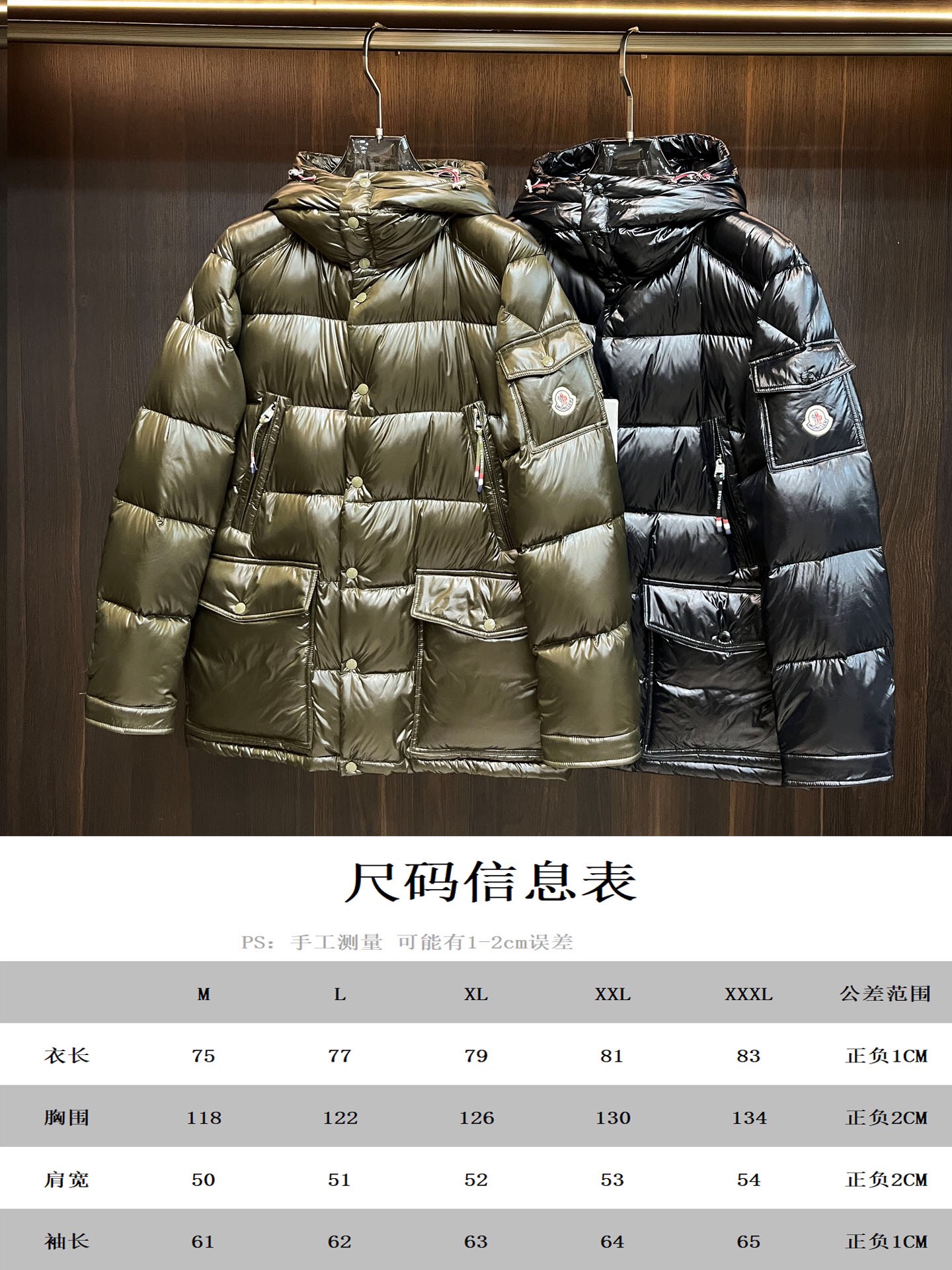 主推Moncler2024秋冬新款羽绒蒙口新款连帽设计羽绒服外套羽绒服选用亮泽尼龙面料打造胸前经典印花设