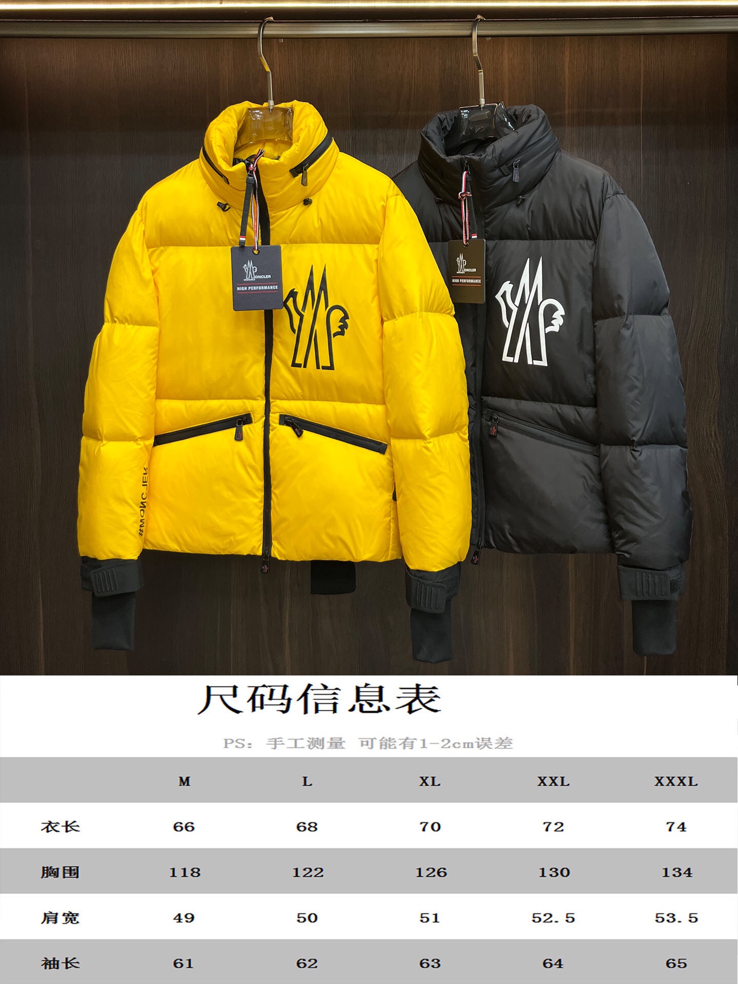 主推Moncler2024秋冬新款羽绒蒙口新款立领设计羽绒服外套羽绒服选用亮泽尼龙面料打造胸前经典印花设