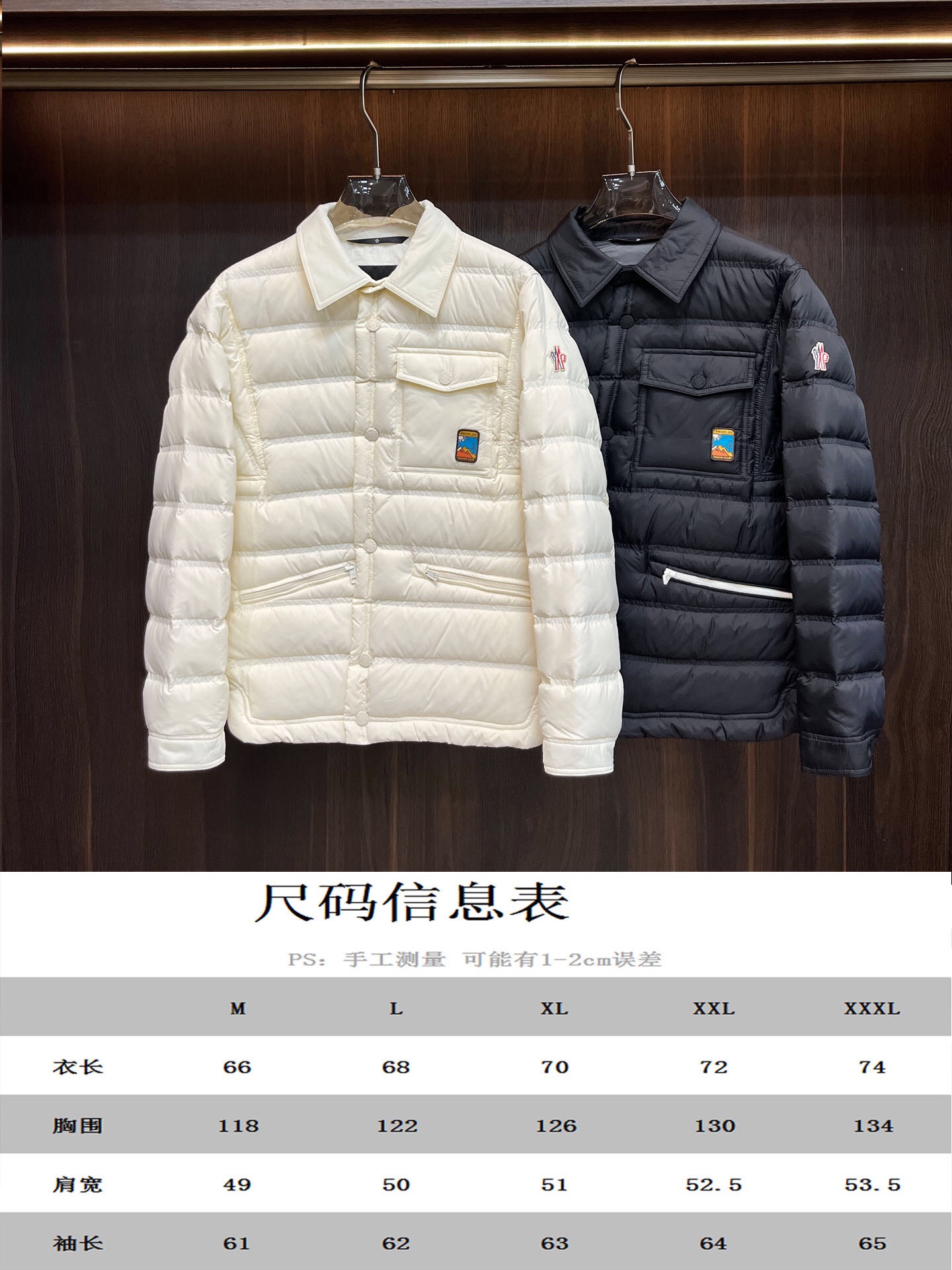 主推Moncler2024秋冬新款羽绒蒙口新款翻领设计羽绒服外套羽绒服选用亮泽尼龙面料打造胸前经典印花设