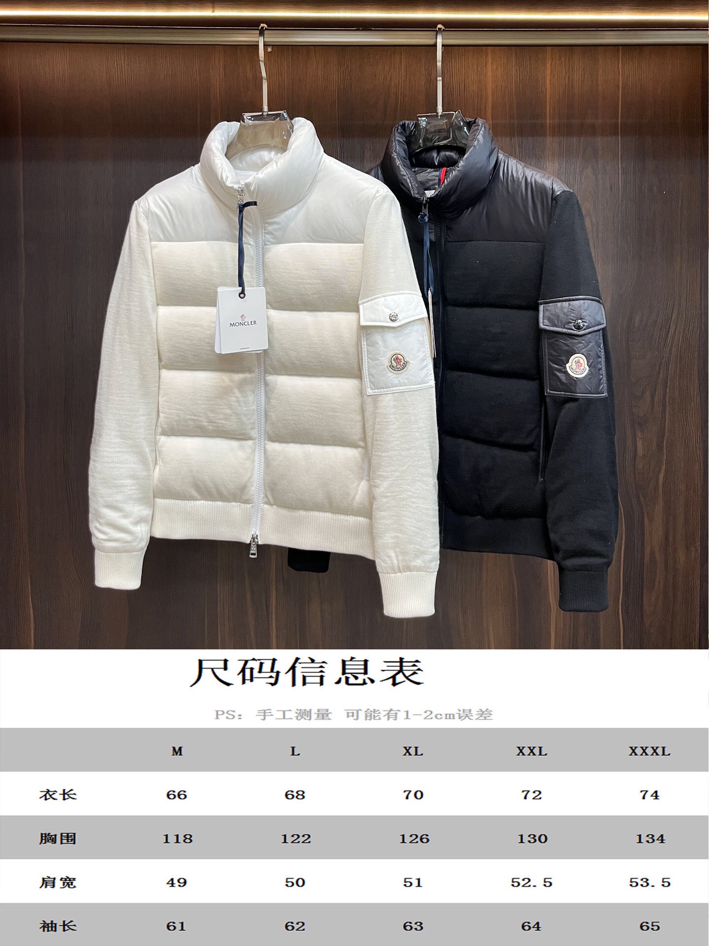 主推Moncler2024秋冬新款羽绒蒙口新款立领设计羽绒服外套羽绒服选用亮泽尼龙面料打造胸前经典印花设