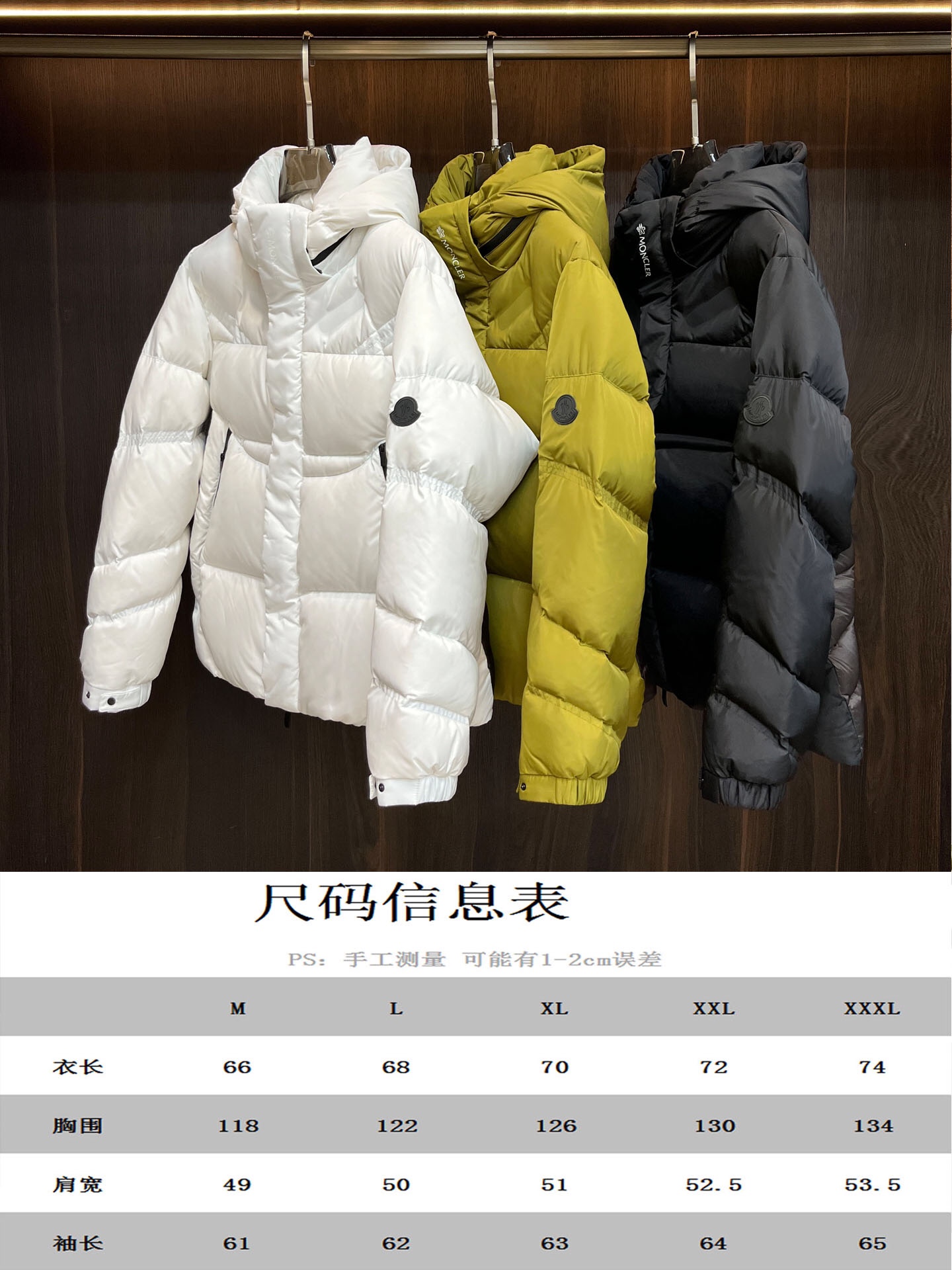 主推Moncler2024秋冬新款羽绒蒙口新款连帽设计羽绒服外套羽绒服选用亮泽尼龙面料打造胸前经典印花设