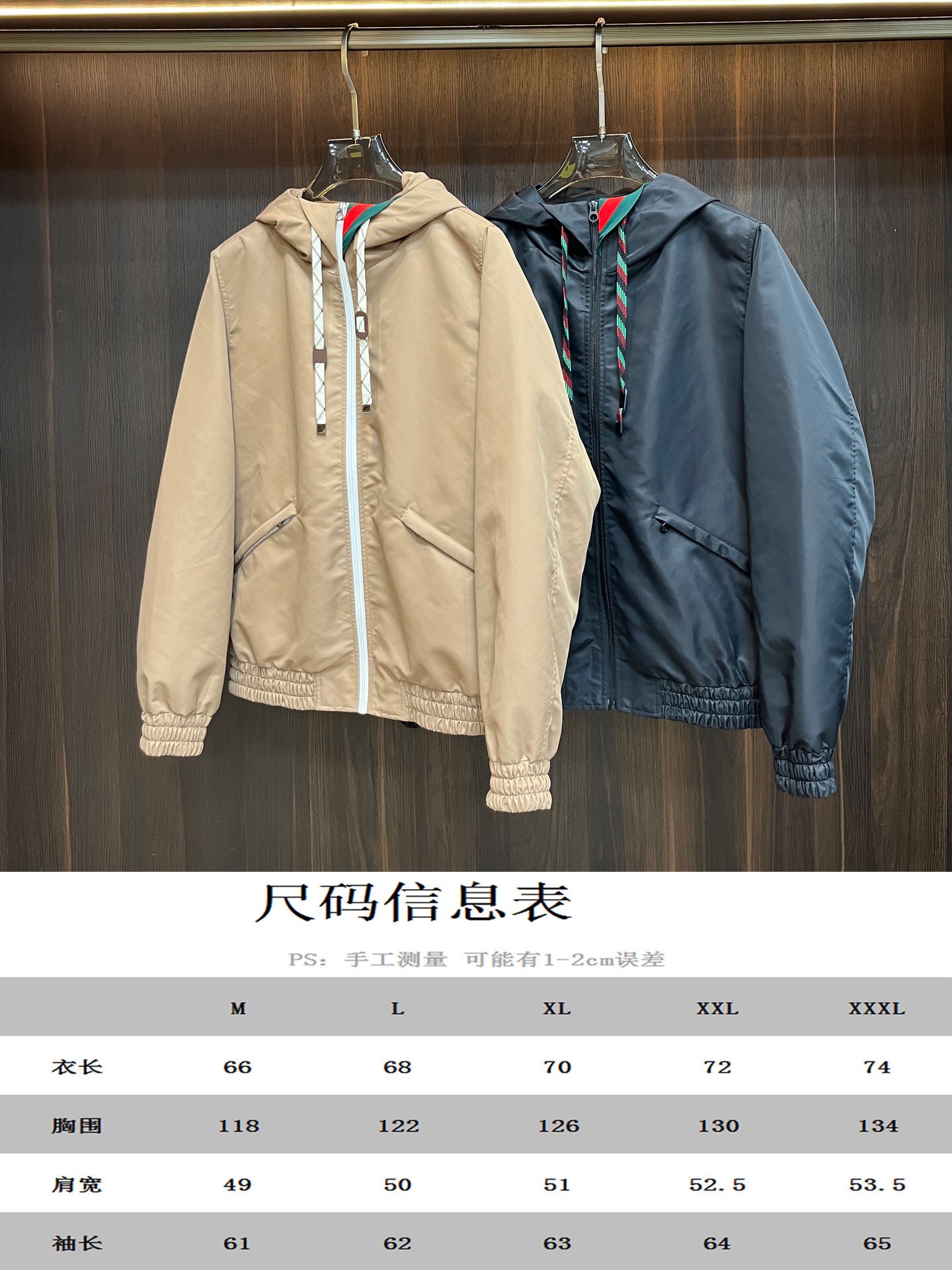 主推Gucci2024ss秋季新款发布古驰轻奢休闲连帽羽绒服外套秋冬新品羽绒外套时尚潮流休闲羽绒夹克90