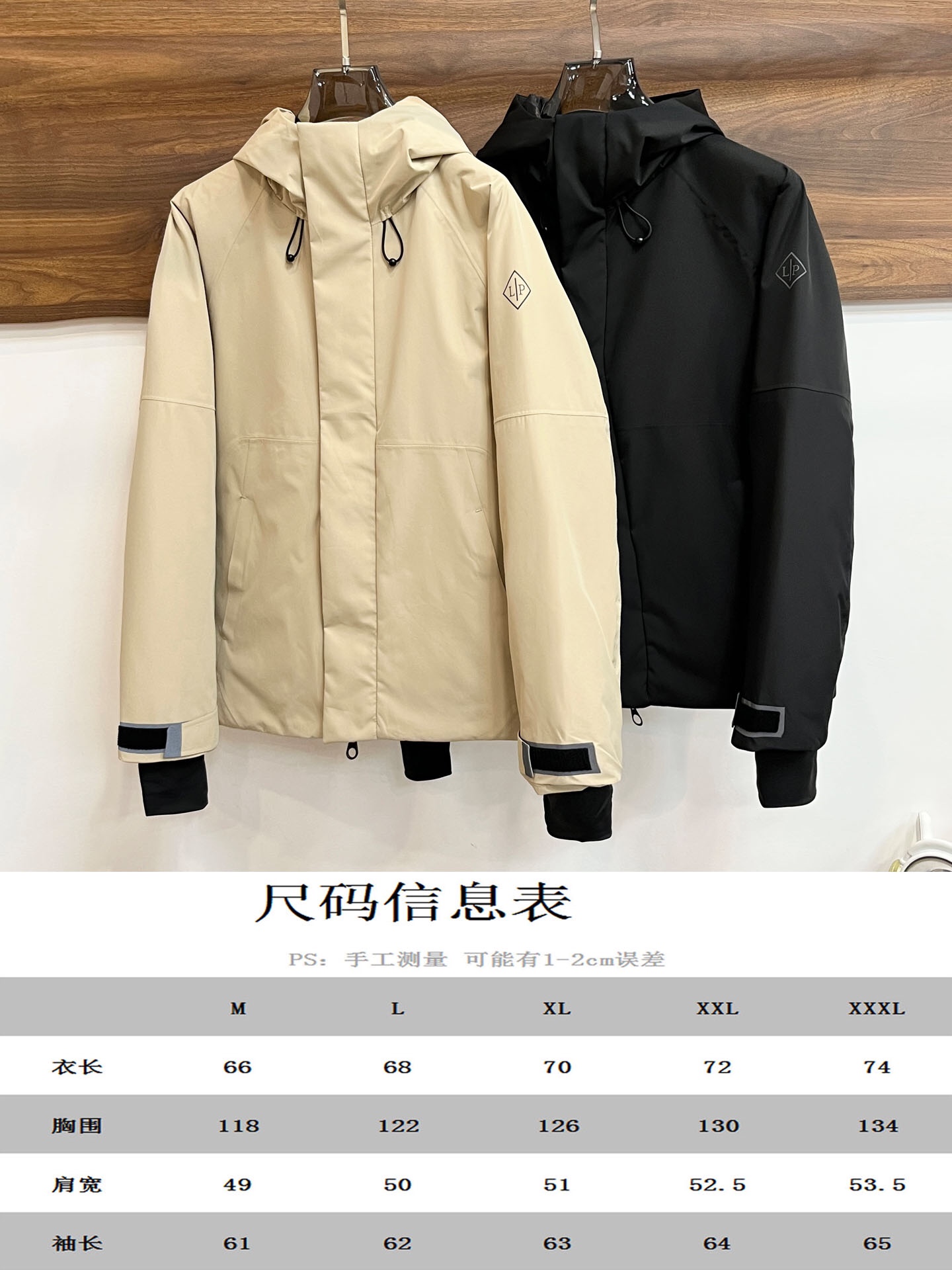 主推LP秋冬新款️LP新款连帽设计羽绒服外套选用亮泽尼龙面料打造胸前经典印花设计logo充盈填充舒适的鹅