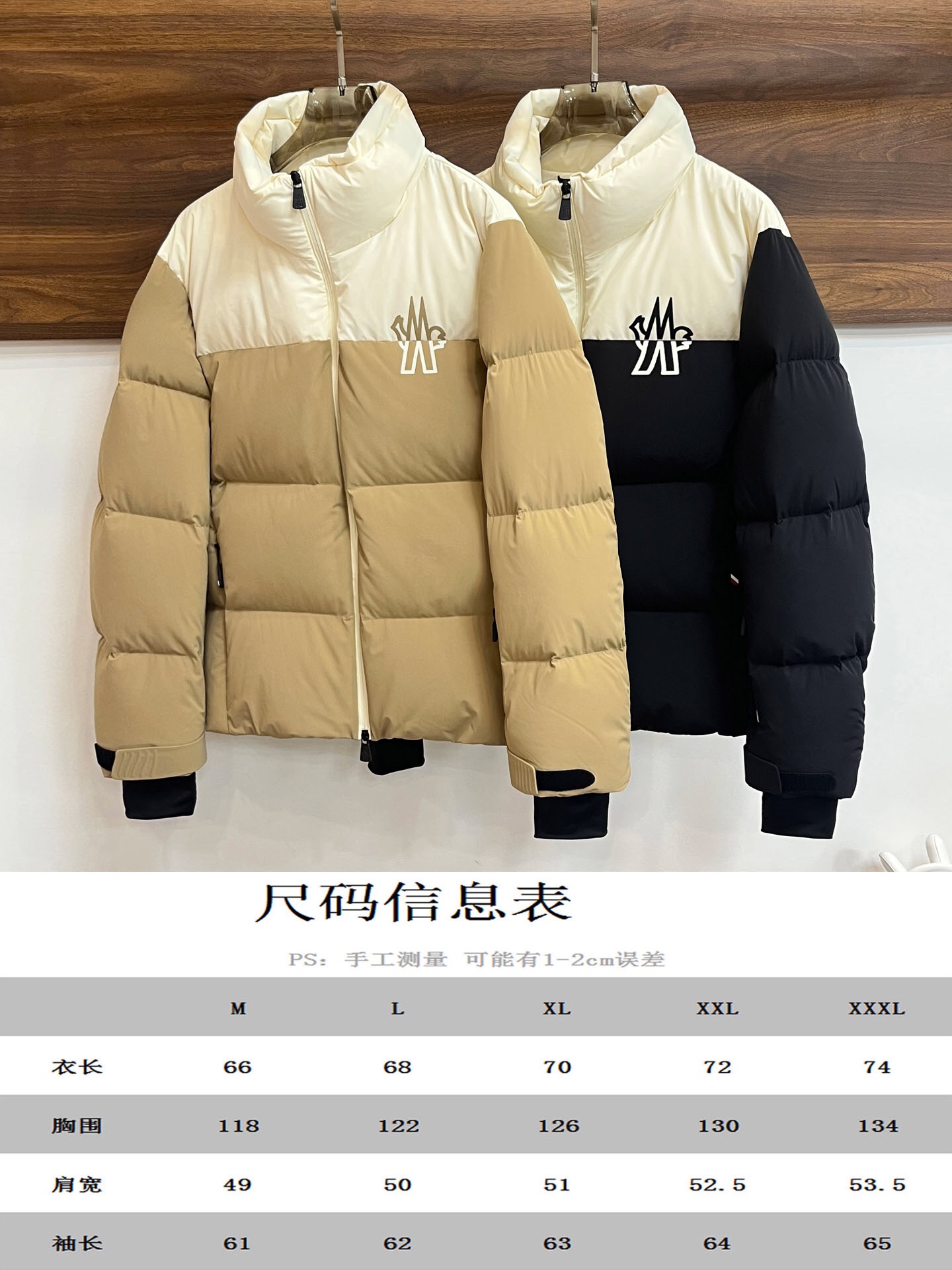 主推Moncler2024秋冬新款️蒙口新款立领设计羽绒外套选用亮泽尼龙面料打造胸前经典印花设计logo