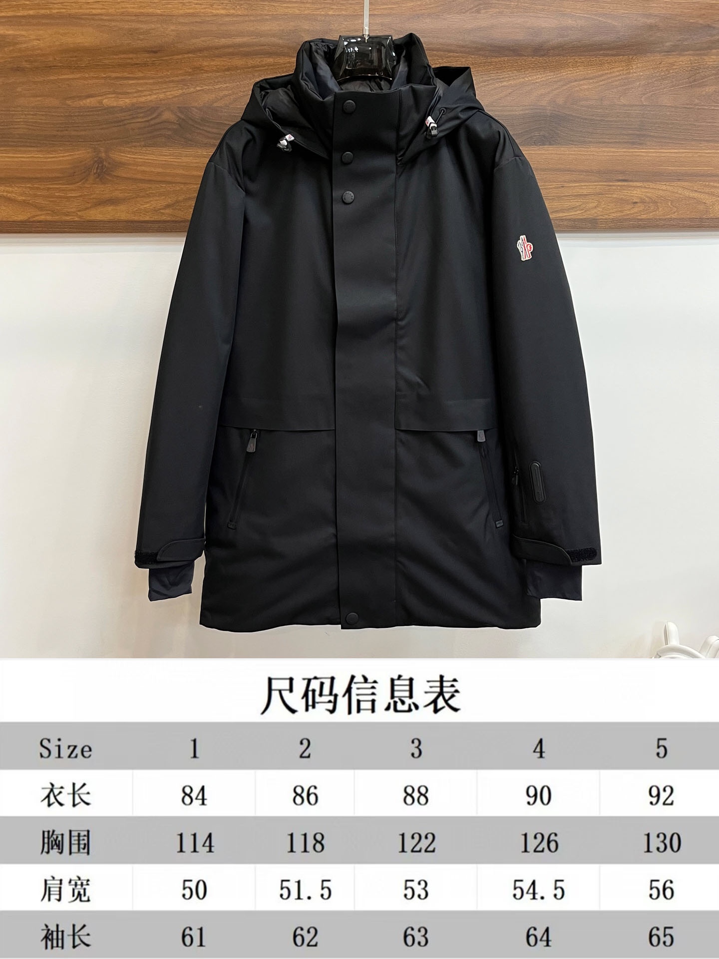 主推Moncler24爆款翻单出货ss蒙口男款Grenble压胶户外滑雪服中长款羽绒服DIST90%鹅绒