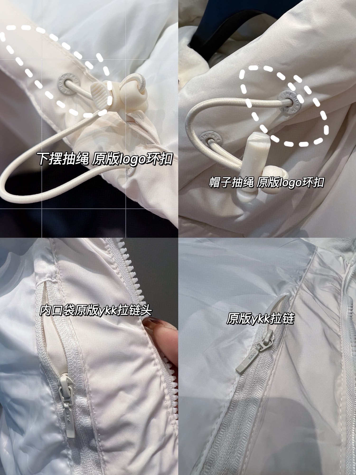 P280💰
THE NORTH FACE/北面 都市机能风 工装魔术贴 连帽羽绒棉服
@暗扣+拉链+魔术贴
🤩三重防风设计

#北面巅峰之作！高端于任何一款the north face羽绒服！

#实力推荐~最简单的基础款 最无年龄限制!!

#这也是户外的登山系列，爆炸厚实，一般是在户外极寒天气穿着，基本上可以抵御零下几十度的严寒了，工艺十分复杂，并非单纯一件羽绒棉服那么简单，全部都是出口日本的原装
作为今年秋冬第一款正式推荐的羽绒棉服，绝对够重磅！在冬天，北面羽绒棉服是必须人手一件的，经典且保暖！
高充绒棉填充，蓬松度和保暖性极佳，超厚实，而且内胆都是face专用，客供进口 穿上只有暖的感觉！

🖤
非常厚实，原装YKK拉链头，浑身上下都是细节，哪哪都是大牌的品质！！
遇到就别错过！毕竟，在冬天，羽绒棉服真的比男朋友保暖
工艺细节看这里！功能性细节必不可少！！
一切都是工艺说话，从五金，版型，到材质，它都都足以媲美任何大牌！！

🖤
大面积的内层口袋设计和立体剪裁！
比之平时的简约款式多了很多个复杂的程序
这样一件衣服2.6斤左右基本每一件都超重
大家可以想而知品质蓬松度是多么的怉满！
底绒丰厚、细柔灵活耐磨，光泽非常好！！

▪️胸弟集美们收到可以上身体验舒适度! 质量和面料就算不懂的胸弟集美们也能感受出来咱家的质量顶不顶👍🏻

#⚠️强调：咱家衣服面料细节胸弟集美们可以回去拿别家同款随意对比!! 区别市面低版本Lj通货!! 那种薄的像纸的、还没穿就起球的、穿上一出汗就黏的、光还没照就薄的透的，别来沾边~
‼️我们不砸价不压价，用心供货只做高版本!!! 胸弟集美们一定要看清楚我家细节，我家图片均为店主本人实拍❤️收到后可以核对质量细节，避免被混发，就算不太懂的集美们，那咱们花小钱买一件穿几年和穿几天的区别我相信都是知道哒😂

『店主细节实拍的品控自观』所见即所得✅

◎Color：M L XL XXL

◎Size：黑色 / 白色 / 银灰色

❍ #The North Face致力向众多登山运动员、滑雪运动员、耐力跑运动员和探险人员提供市场上技术最先进的产品，与运动员一起成就专业。作为当今全球户外运动领导品牌，The North Face®乐斯菲斯以经过运动员测试探索、适应各类户外需求的产品帮助世人探索、挑战人类潜能的极限；与此同时，品牌始终致力于保护户外环境，通过各类可持续发展项目将人类对自然环境所产生的影响降到最低。