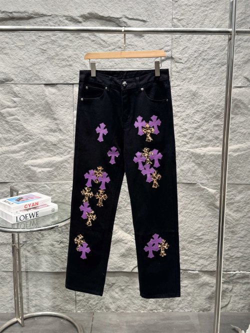 Chrome Hearts Purple Leopard Cross Patchwork Loose Fit Jeans 1 Chrome Hearts Purple Leopard Cross Patchwork Loose Fit Jeans