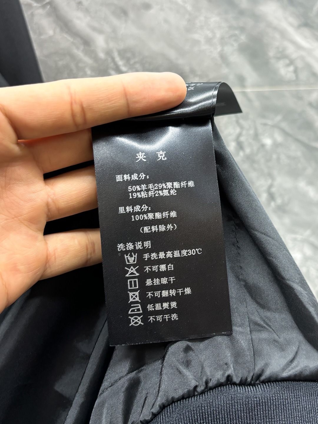   细节 /