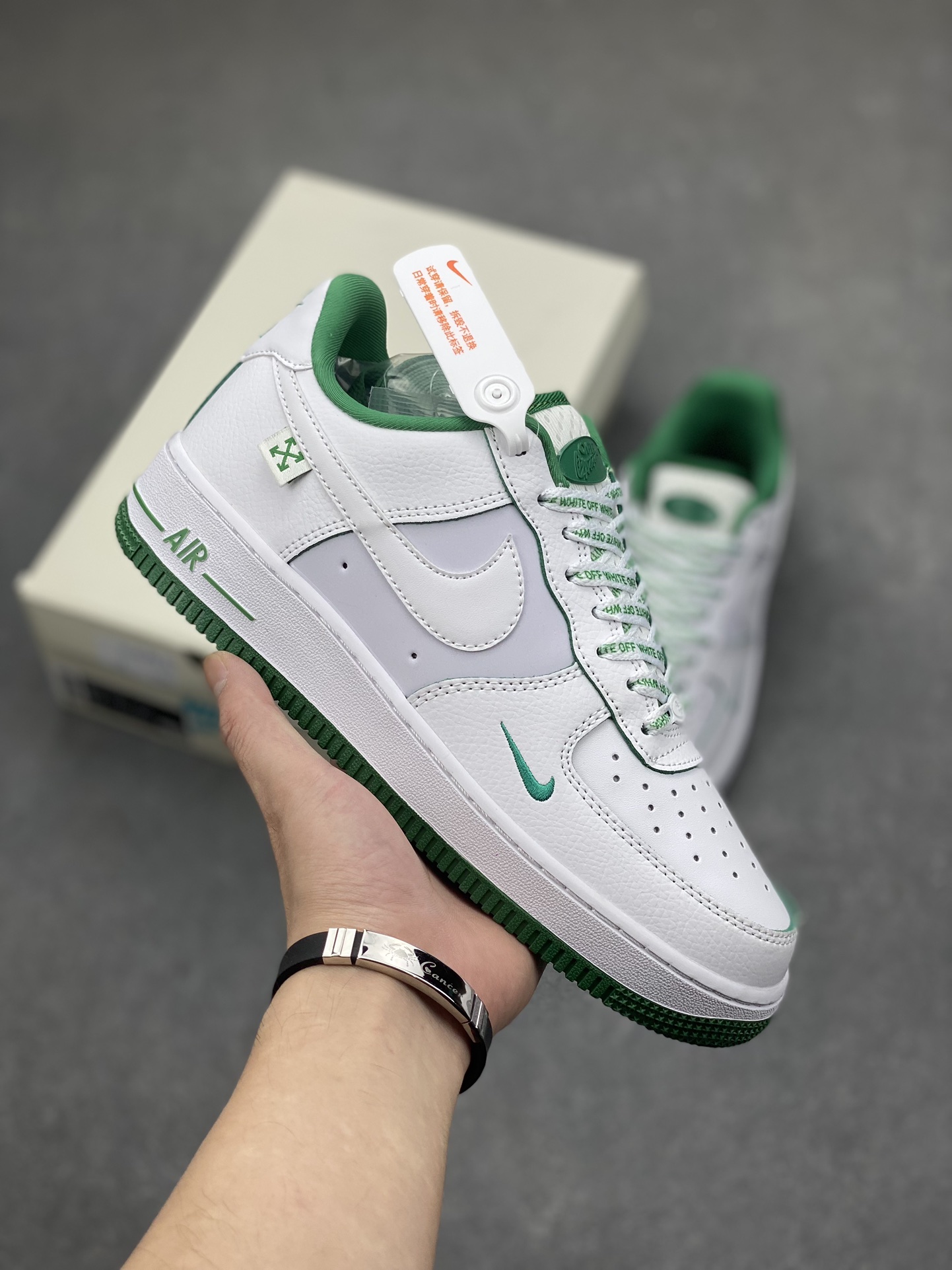 Nike Air Force 1 '07 Low Off-White Collab Sneakers - White/Green