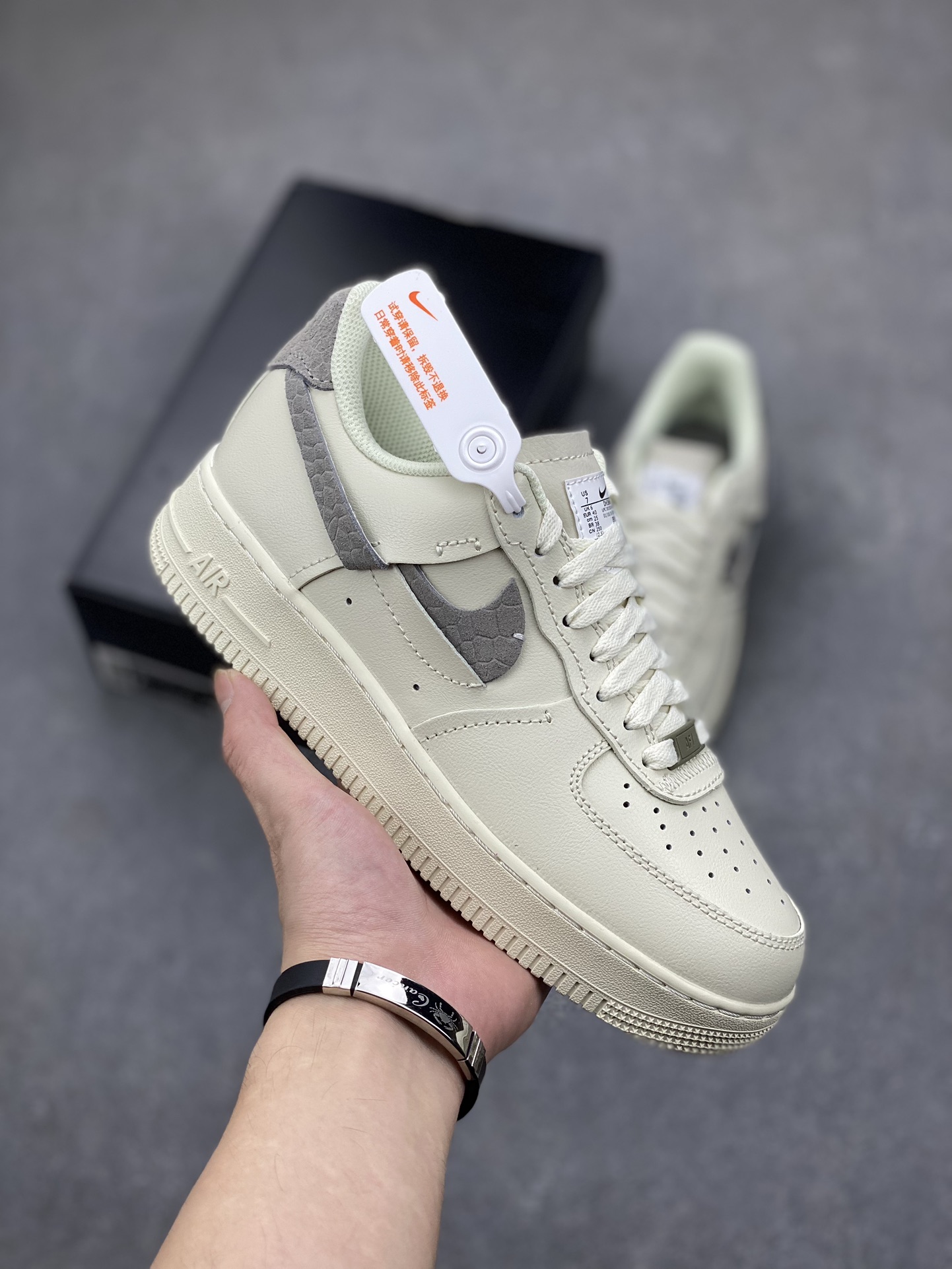 Nike Air Force 1 Low Cut-Out Swoosh Ivory Sneakers DH3869-001 2 i1697675112 8190 0