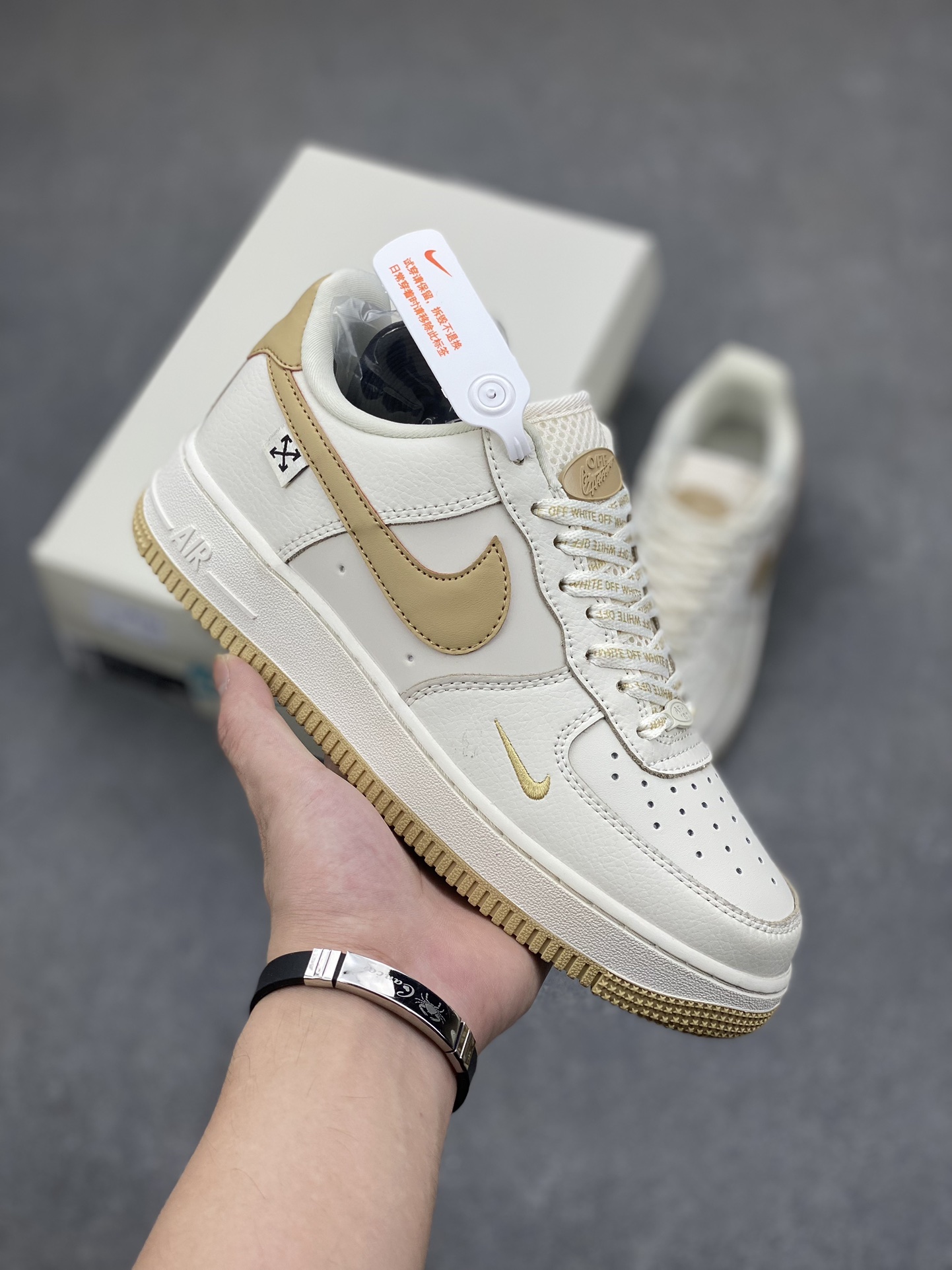 Nike Air Force 1 '07 Low OFF-White Collab Sneakers - Beige/Khaki, Limited Edition