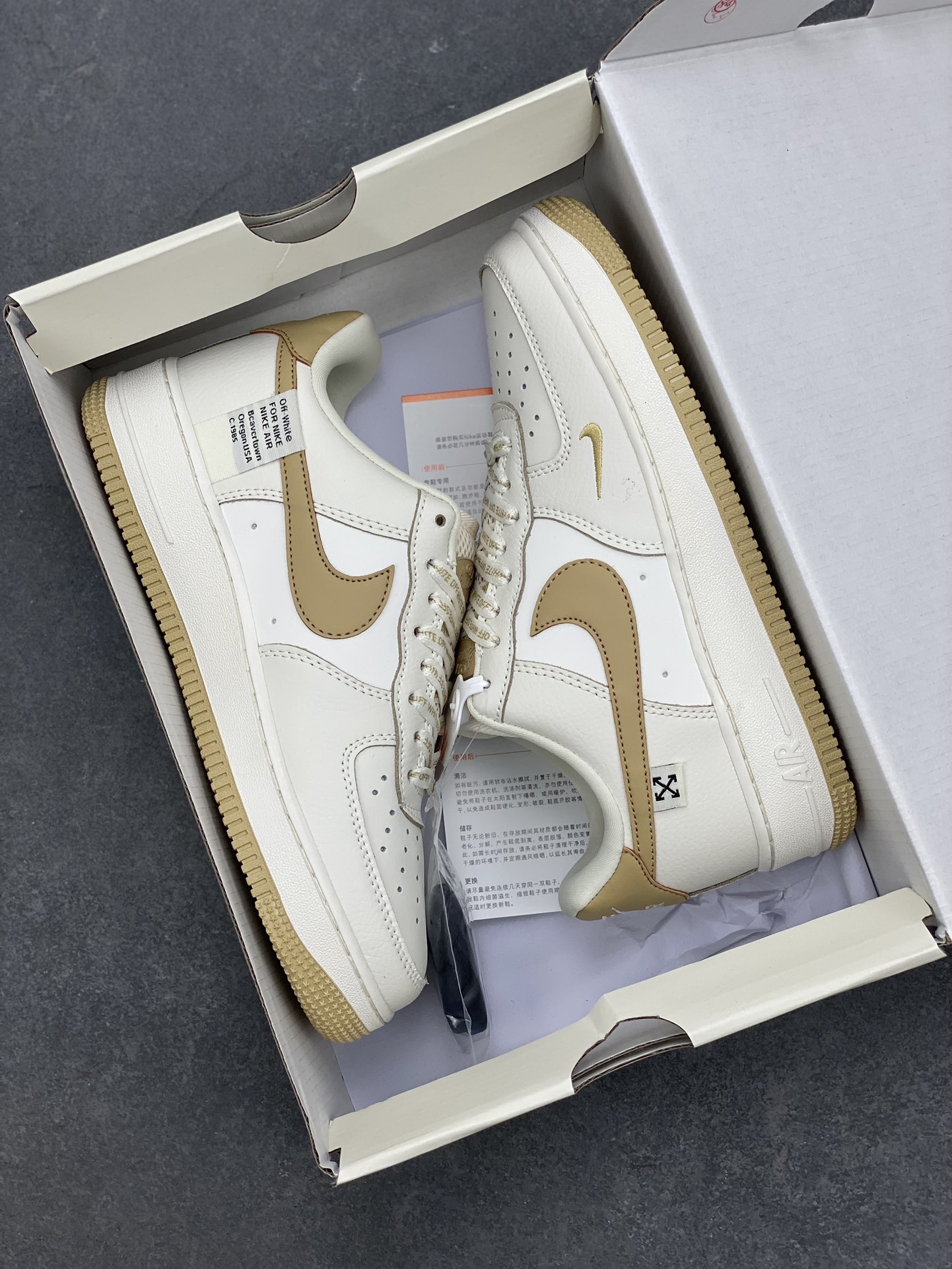 Nike Air Force 1 '07 Low OFF-White Collab Sneakers - Beige/Khaki, Limited Edition 10 i1697824353 2006 8