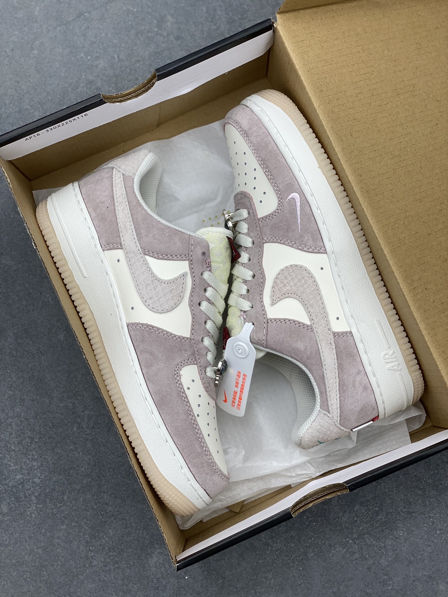 Nike Air Force 1 '07 Low 'Year of the Dragon' - Premium Comfort & Style 10 i1706300533 6793 0