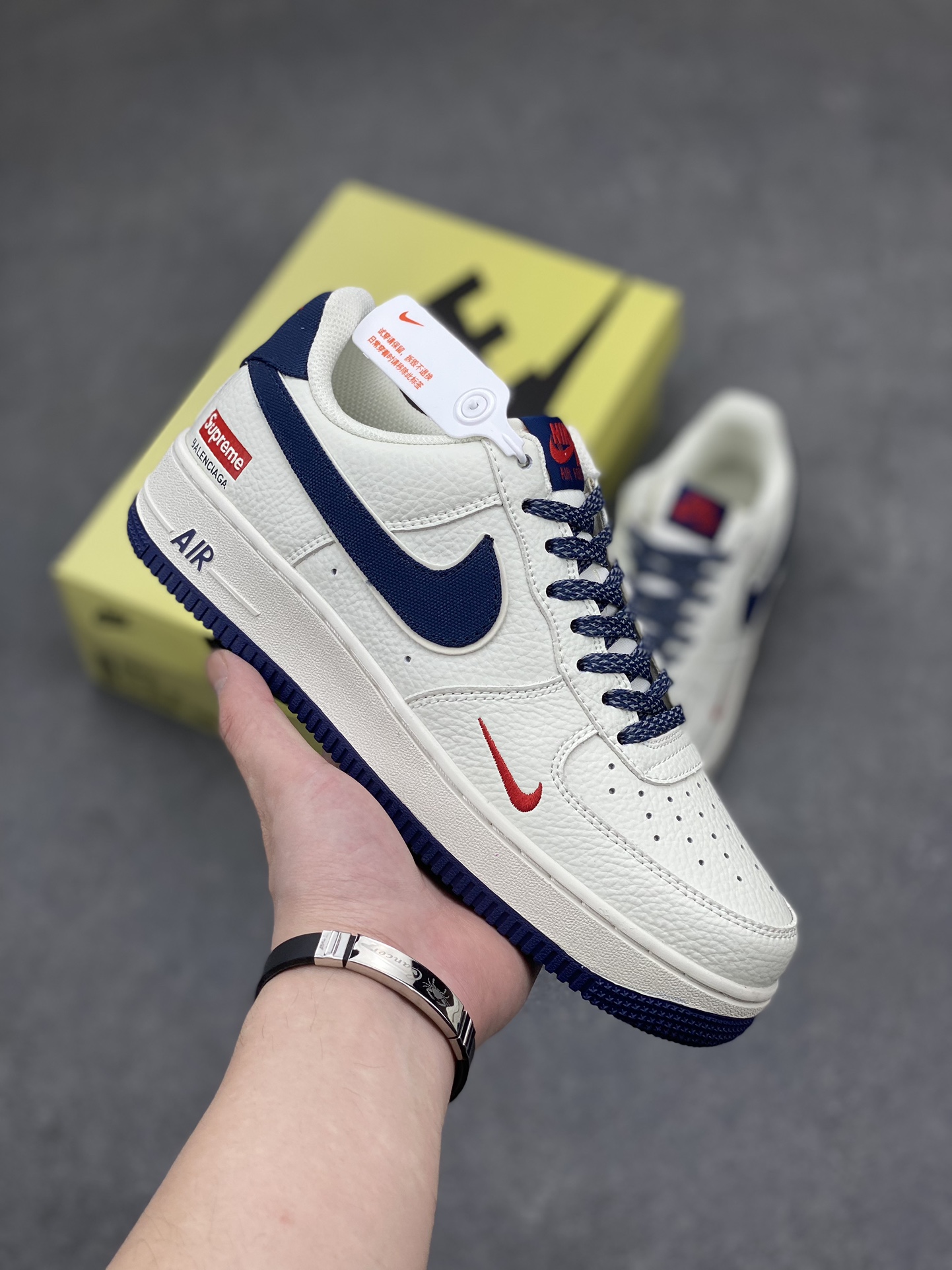 Nike Air Force 1 Low Casual Sneakers - Supreme Balenciaga Edition