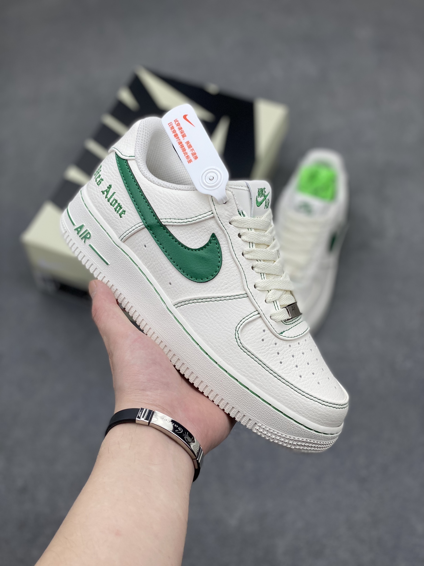 Nike Air Force 1 '07 Low Vlone Collaboration - Size 36 to 45