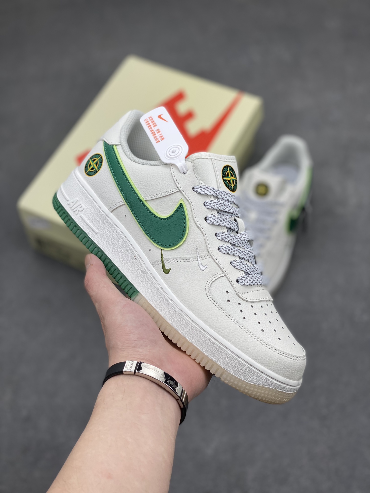 Nike Air Force 1 '07 Low New Year Edition Sneakers