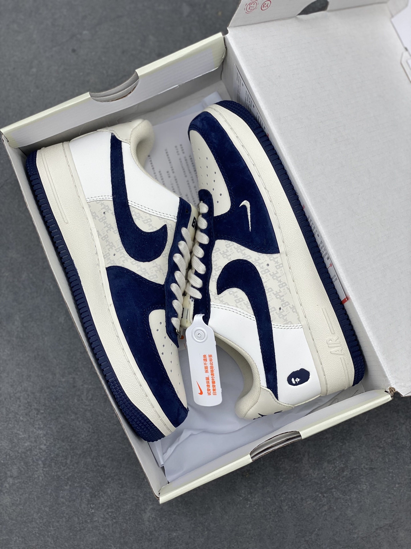 Nike Air Force 1 '07 Low BAPE Collab Sneakers - Cream/Blue, Limited Edition 10 i1711485224 1267 0