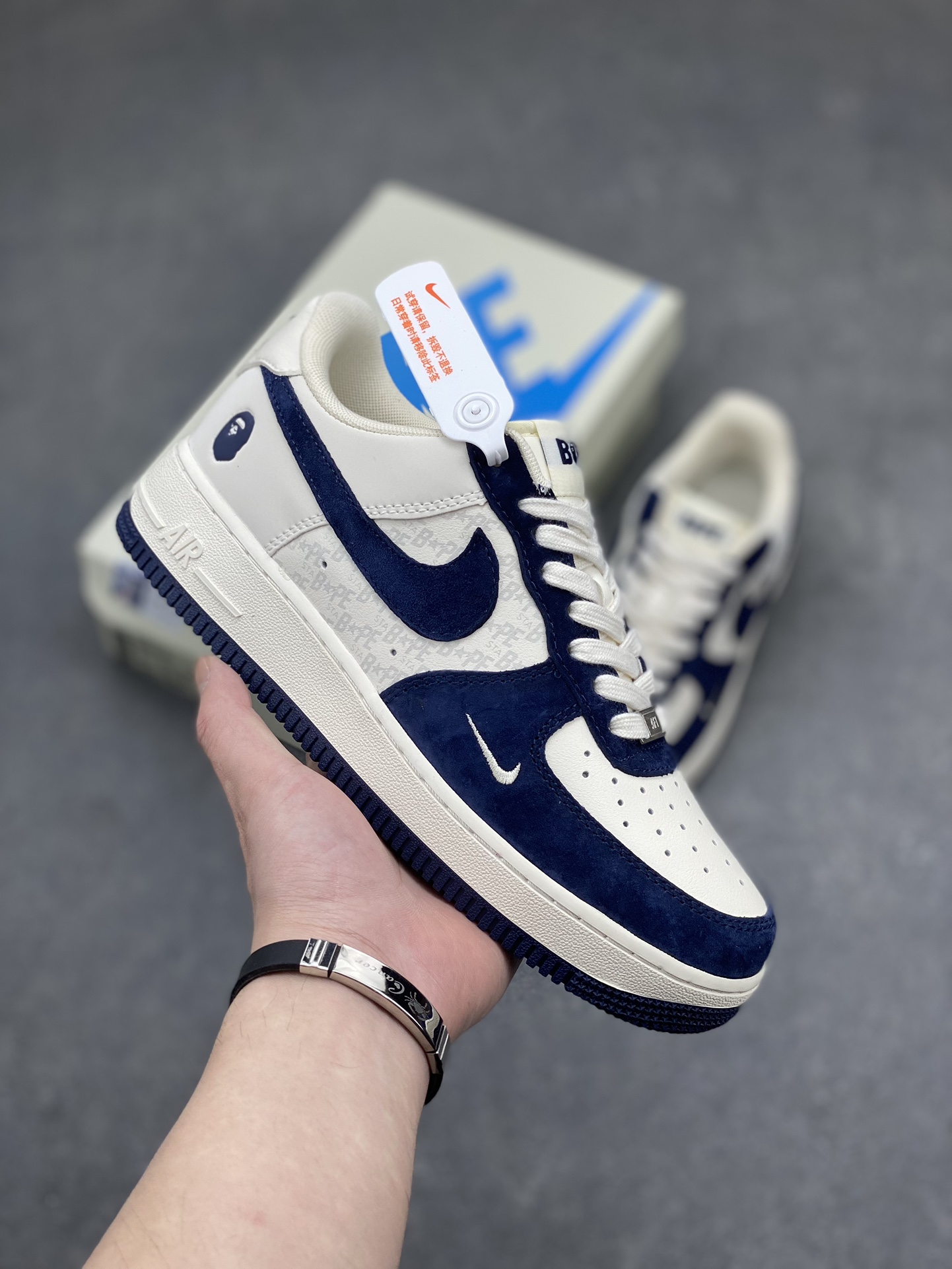 Nike Air Force 1 '07 Low BAPE Collab Sneakers - Cream/Blue, Limited Edition