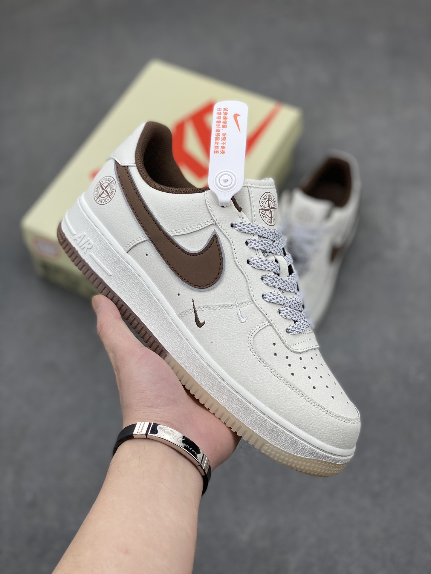 Nike Air Force 1 Low Stone Island Collab Sneakers - Double Color Sole