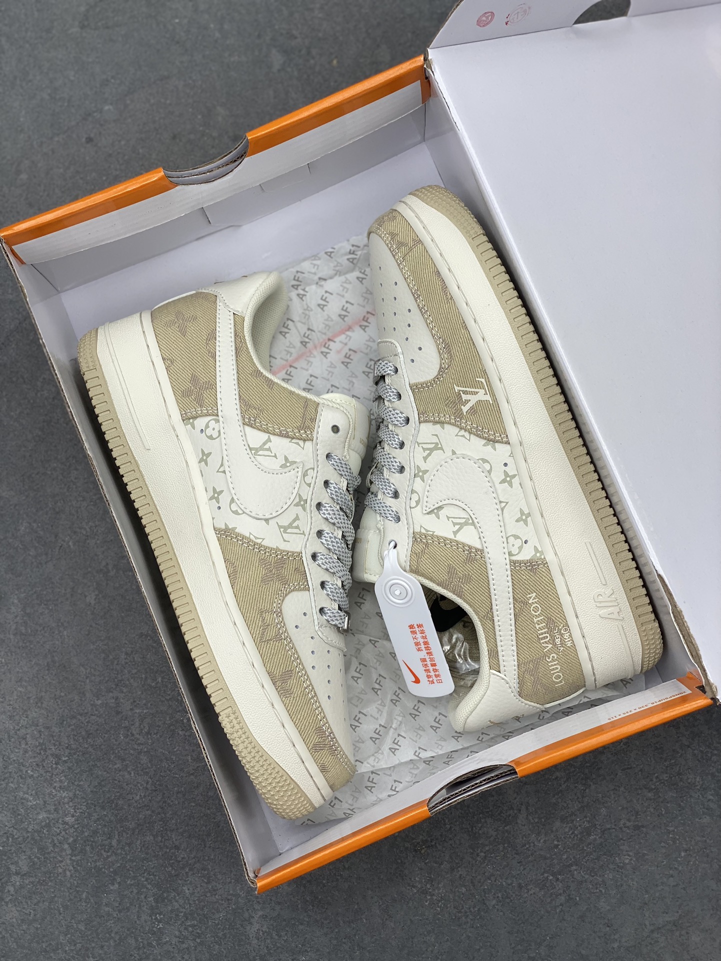 Nike Air Force 1 '07 Low Louis Vuitton Collab Sneakers - Khaki/Denim Edition 23 i1711650152 435 0