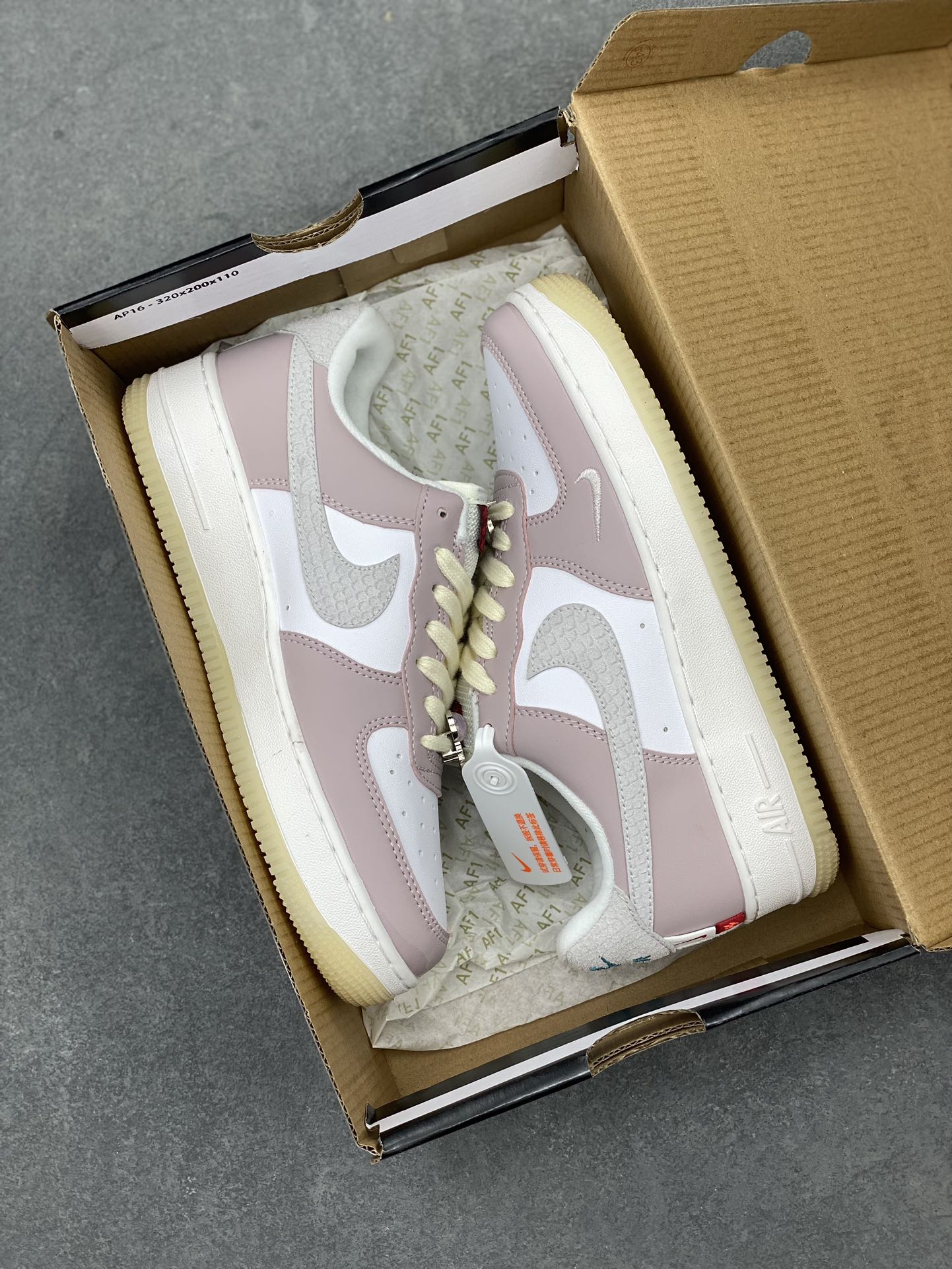 Nike Air Force 1 '07 Low 'Year of The Dragon' Casual Sneakers 10 i1711650697 7005 0