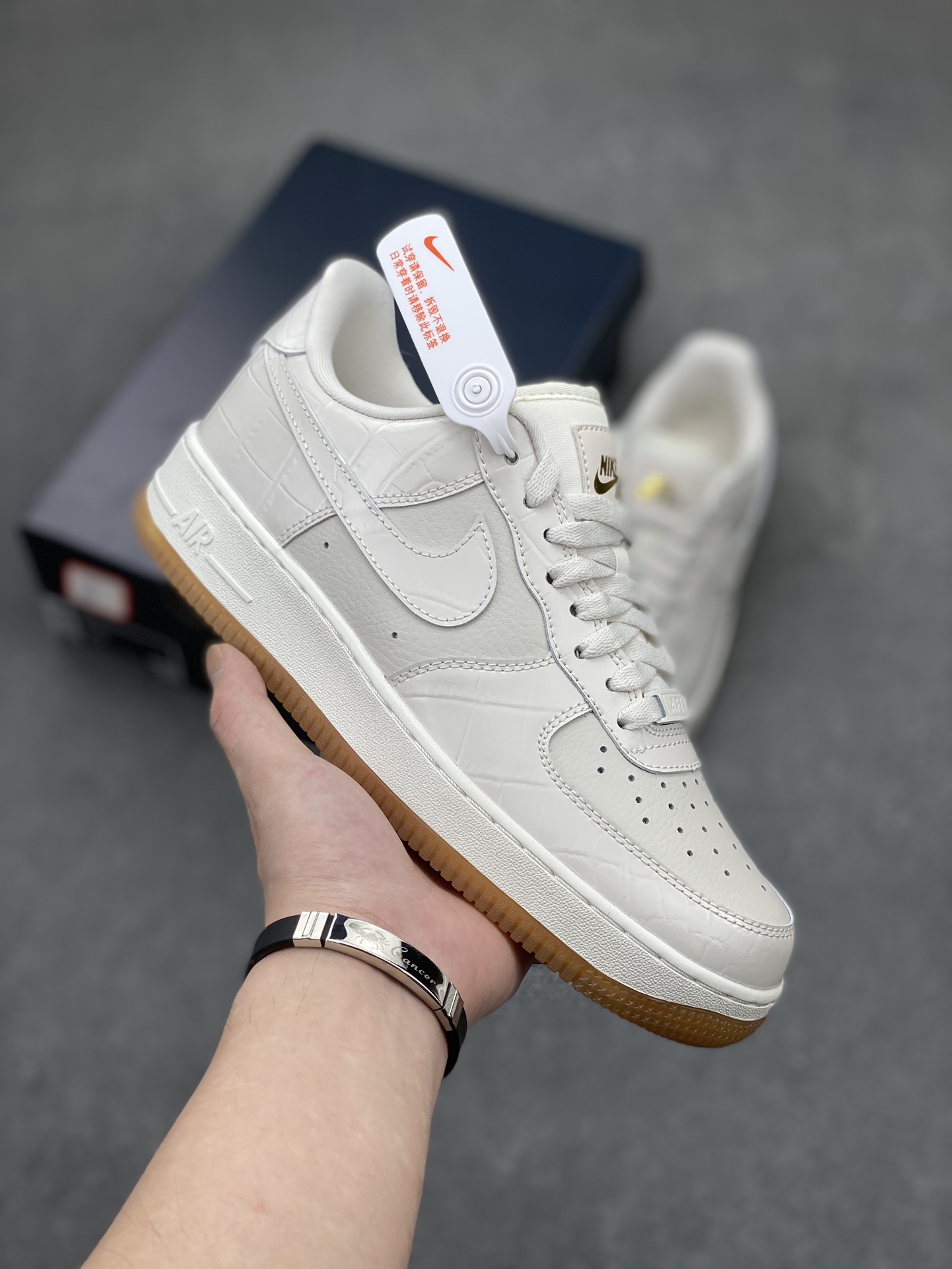 Nike Air Force 1 '07 Low Beige White Casual Sneakers DZ2708-001
