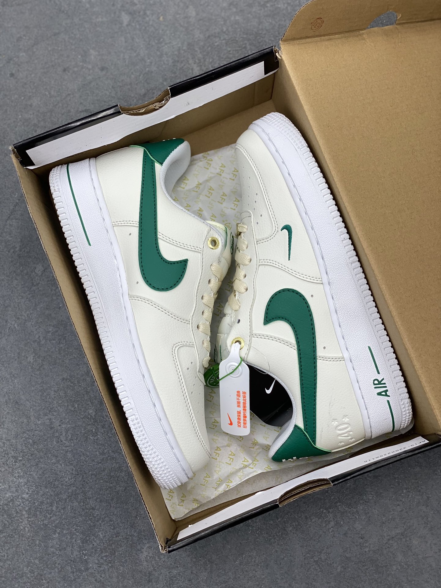 Nike Air Force 1 Low '07: Cream & Green Leather Low-Top Sneaker Shoes 10 i1712250253 292 5