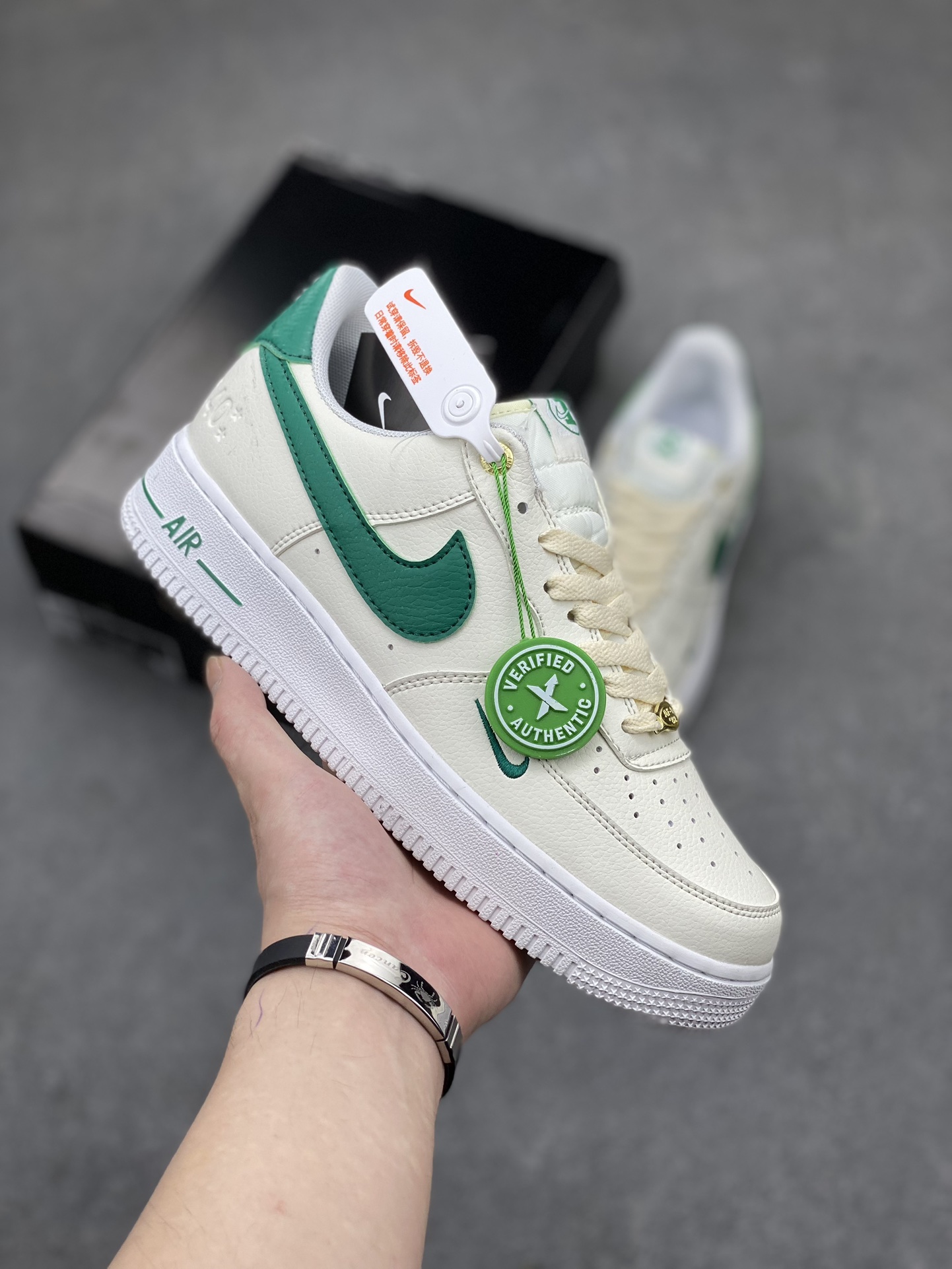 Nike Air Force 1 Low '07: Cream & Green Leather Low-Top Sneaker Shoes 2 i1712250253 521 2