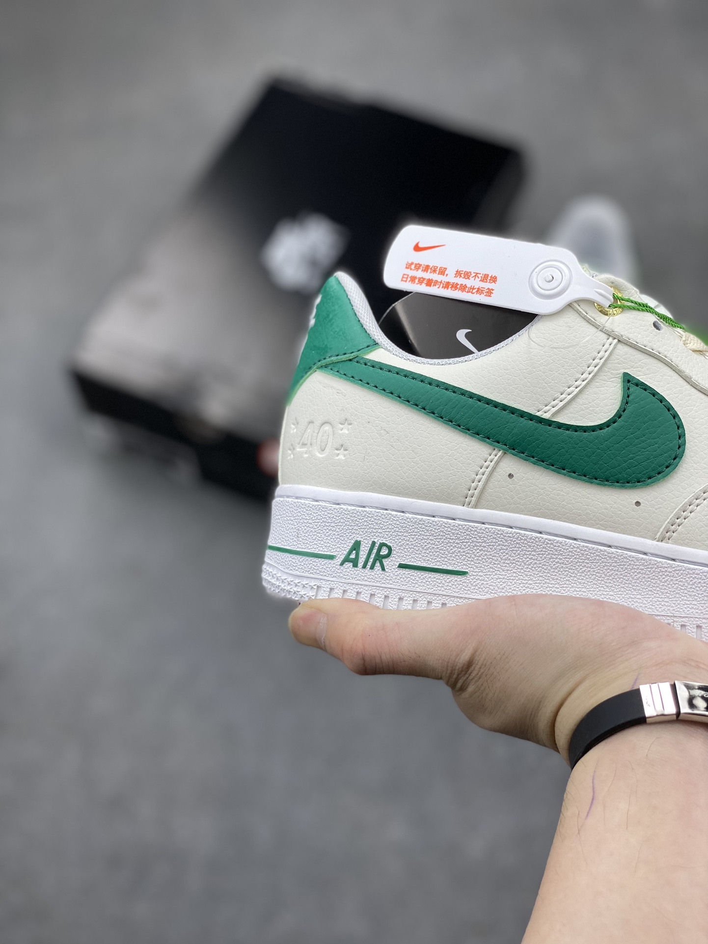 Nike Air Force 1 Low '07: Cream & Green Leather Low-Top Sneaker Shoes 6 i1712250253 9845 3