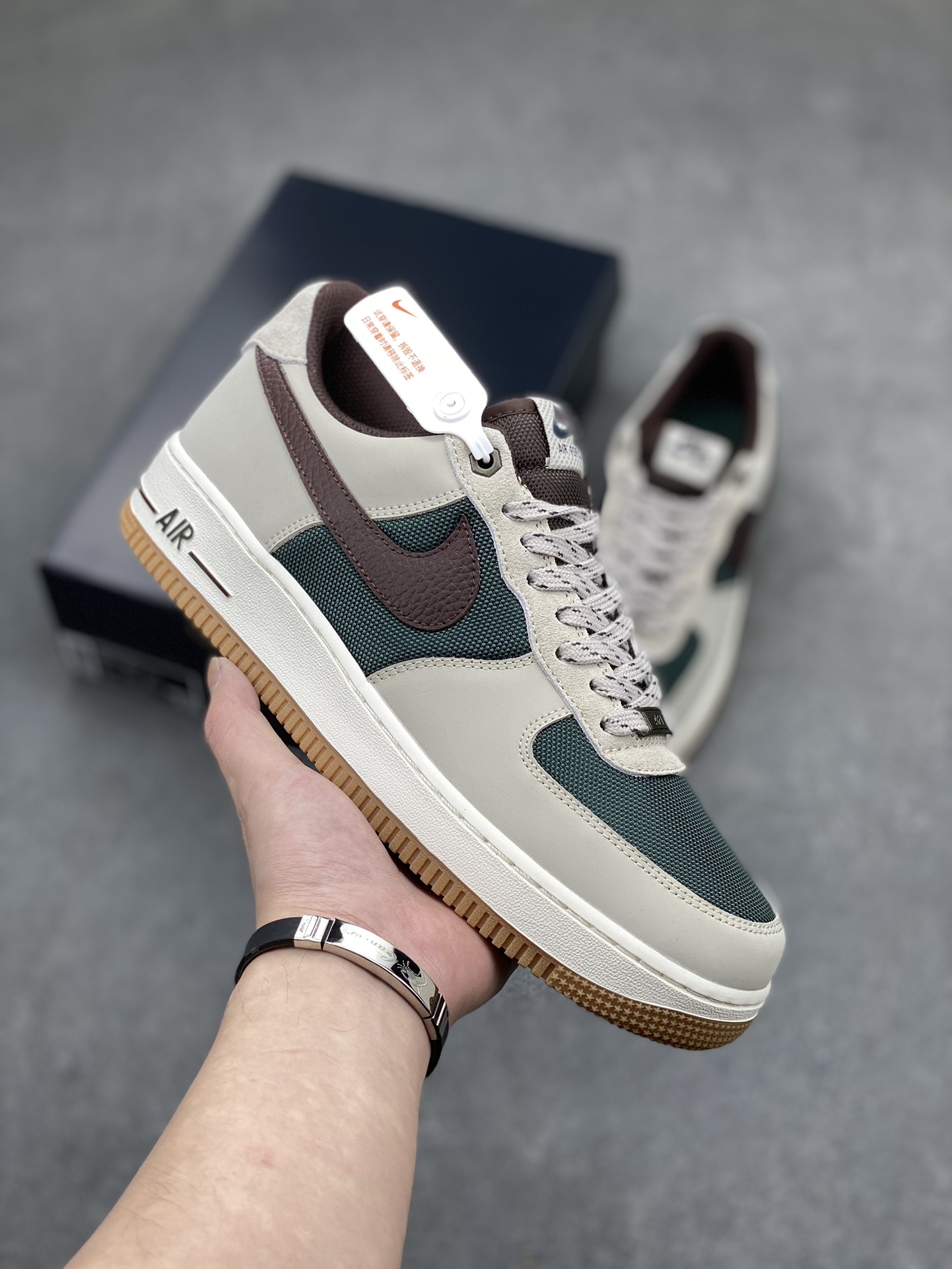 Nike Air Force 1 '07 Low Casual Sneakers - FQ8823-236