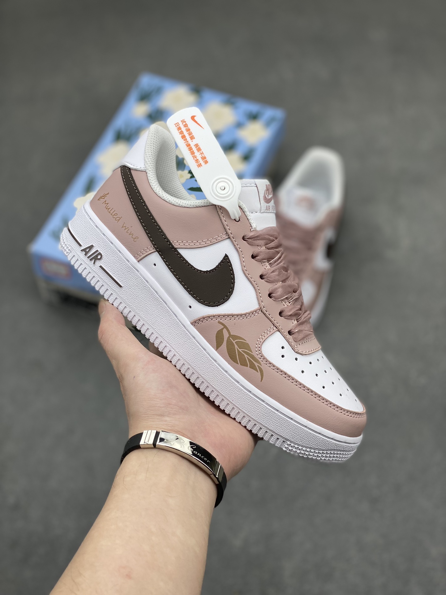 Nike Air Force 1 Low Casual Fashion Sneakers CV8699-578 - Mulled Wine Edition